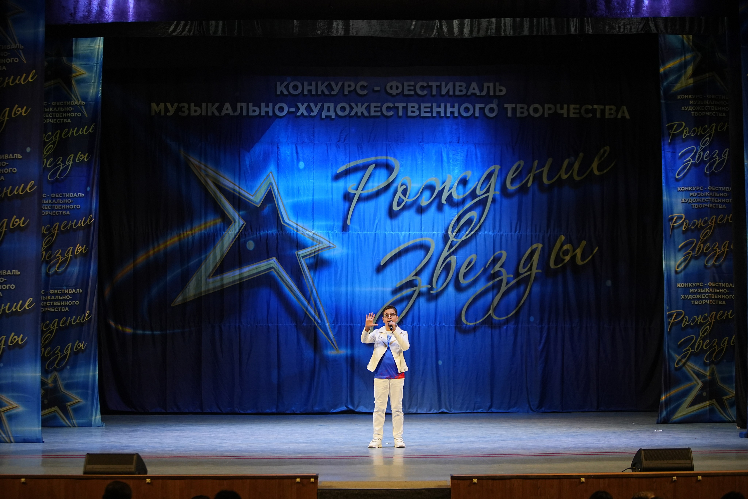 1 марта, г. Ярославль. Золотое яблочко