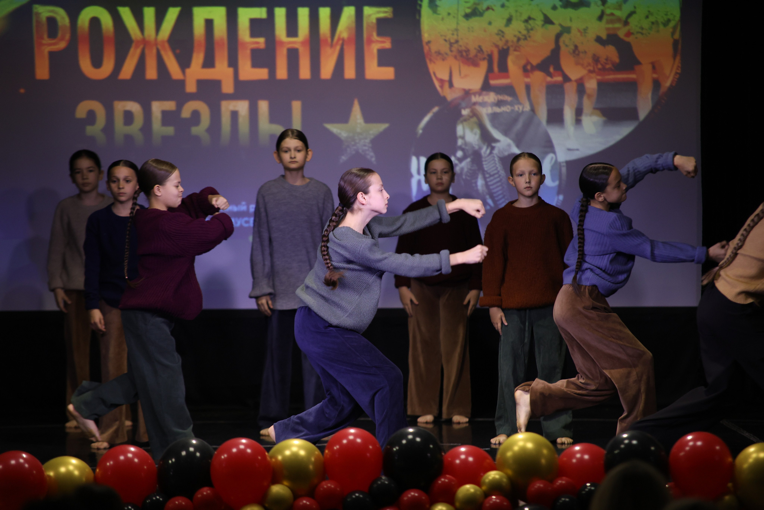 14 июня, блок 2, г. Москва. Золотое яблочко