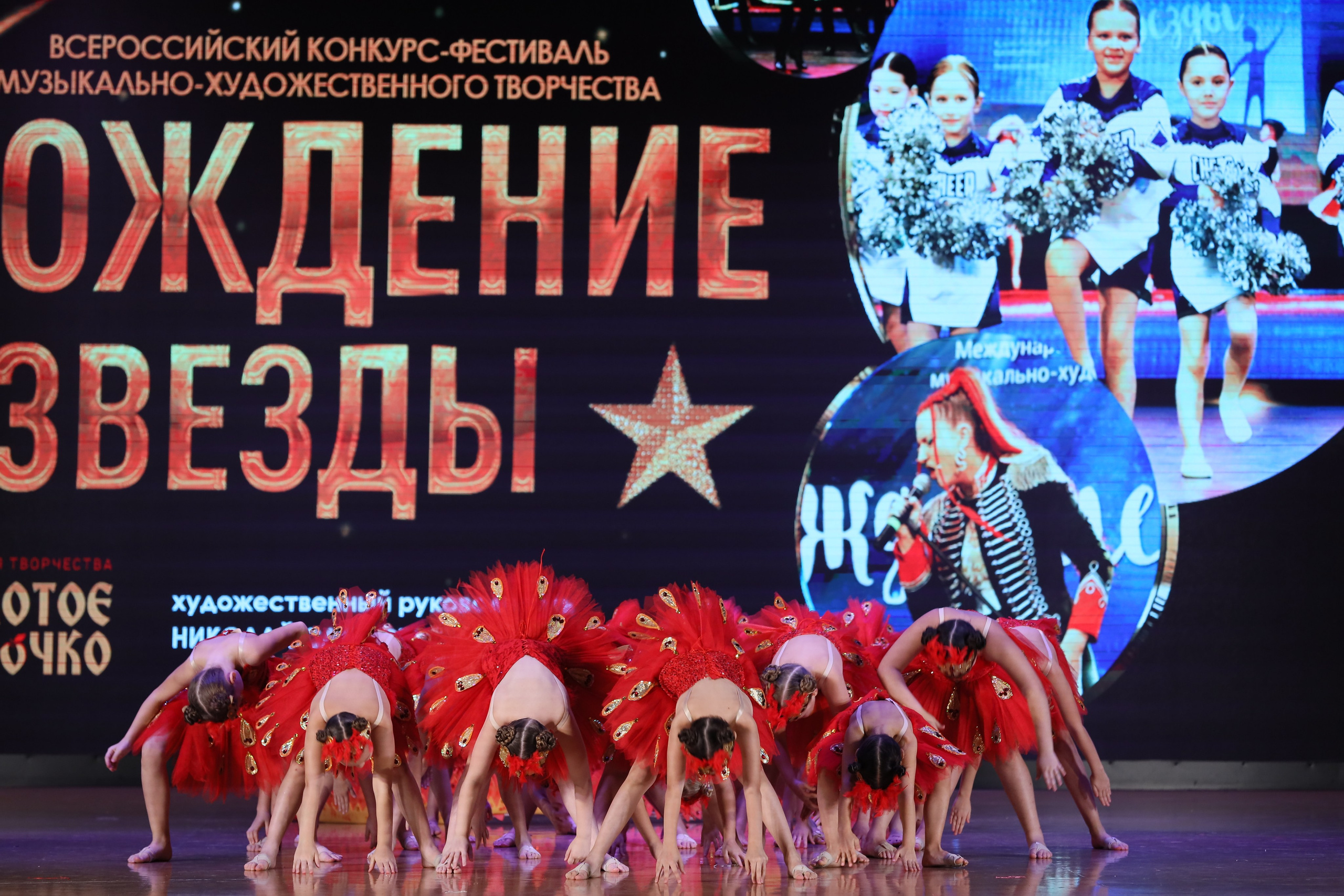 4 ноября, блок 1, видео, номера 14-29, г. Краснодар. Золотое яблочко