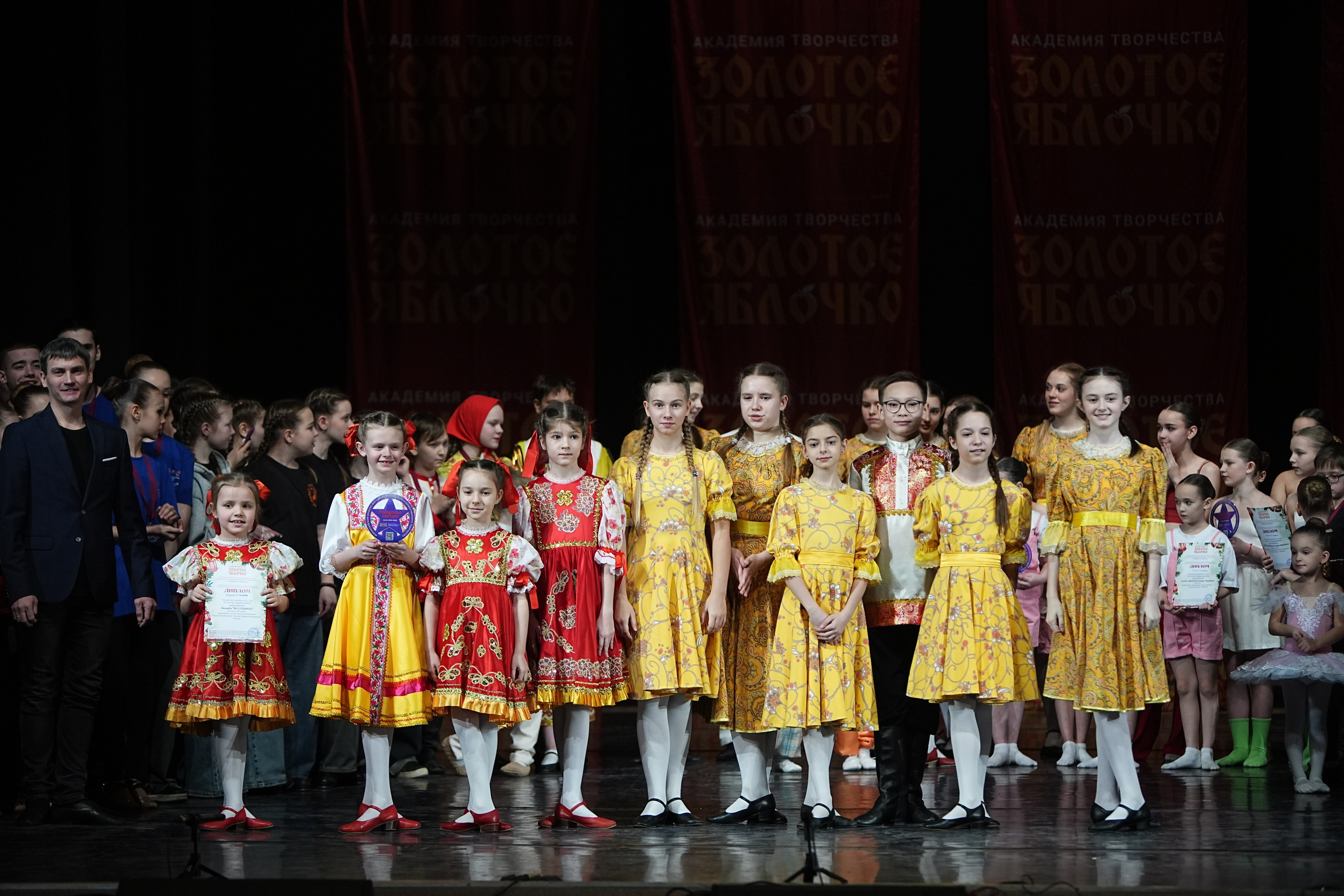 22 февраля, г. Нижний Новгород. Золотое яблочко