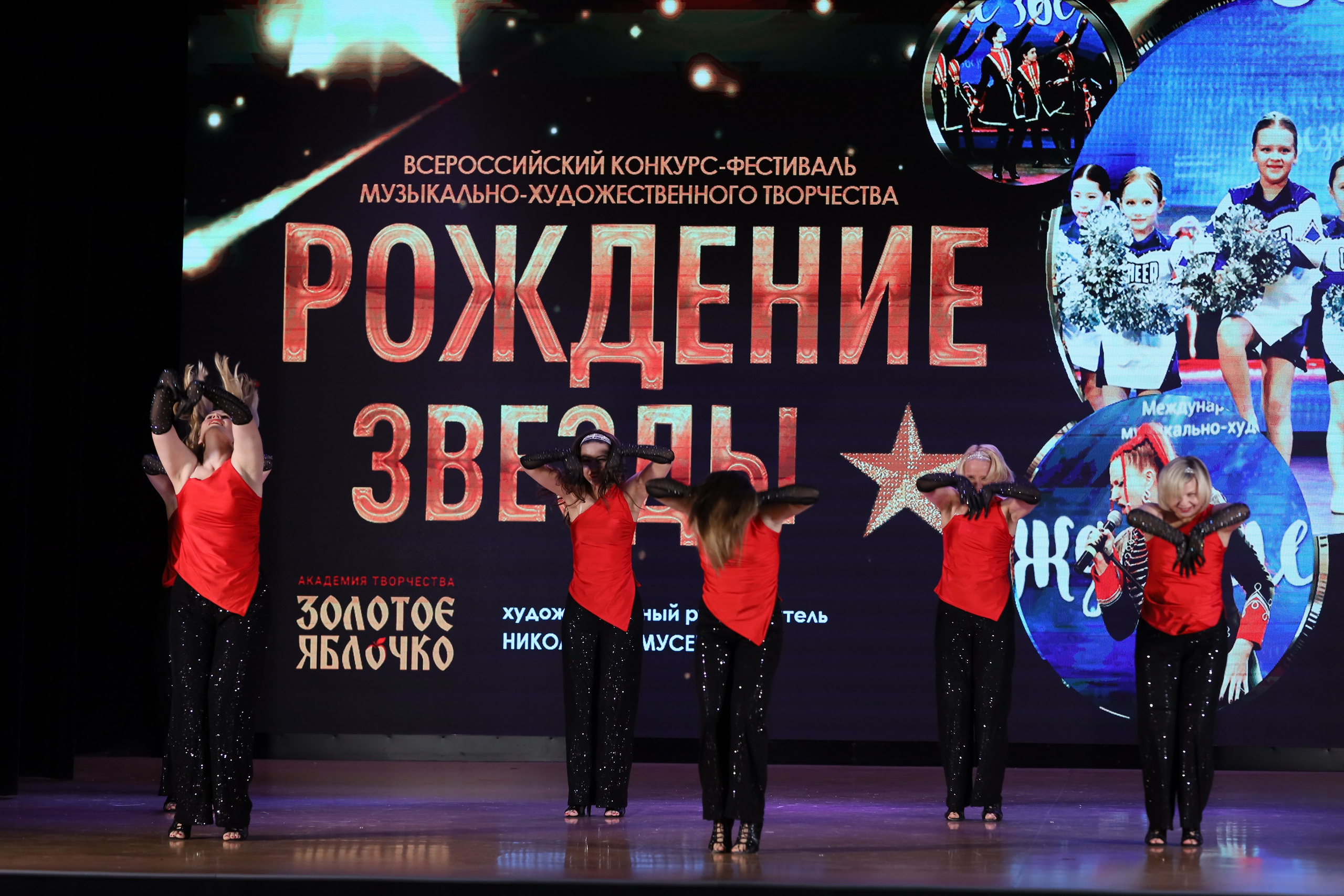 4 ноября, блок 1, видео, номера 59-, г. Краснодар. Золотое яблочко