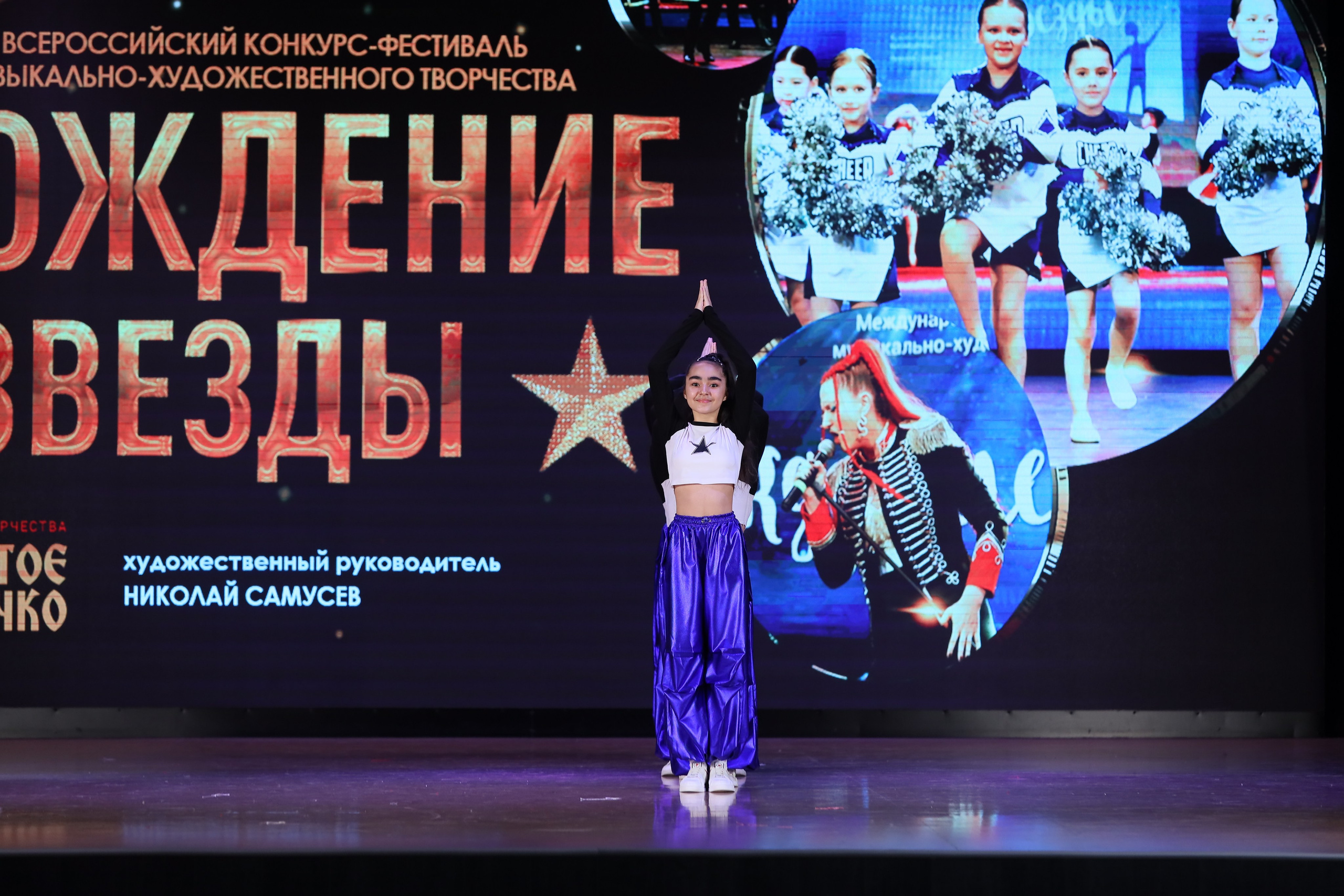 4 ноября, блок 1, видео, номера 14-29, г. Краснодар. Золотое яблочко