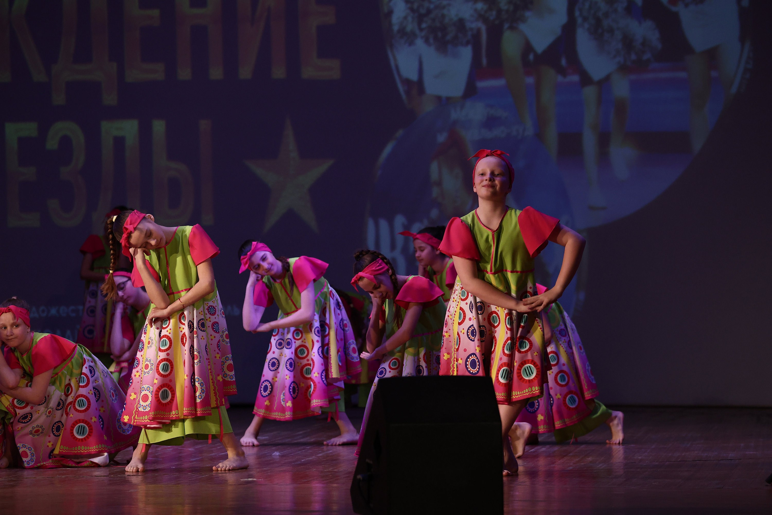 30 марта, г. Самара. Золотое яблочко