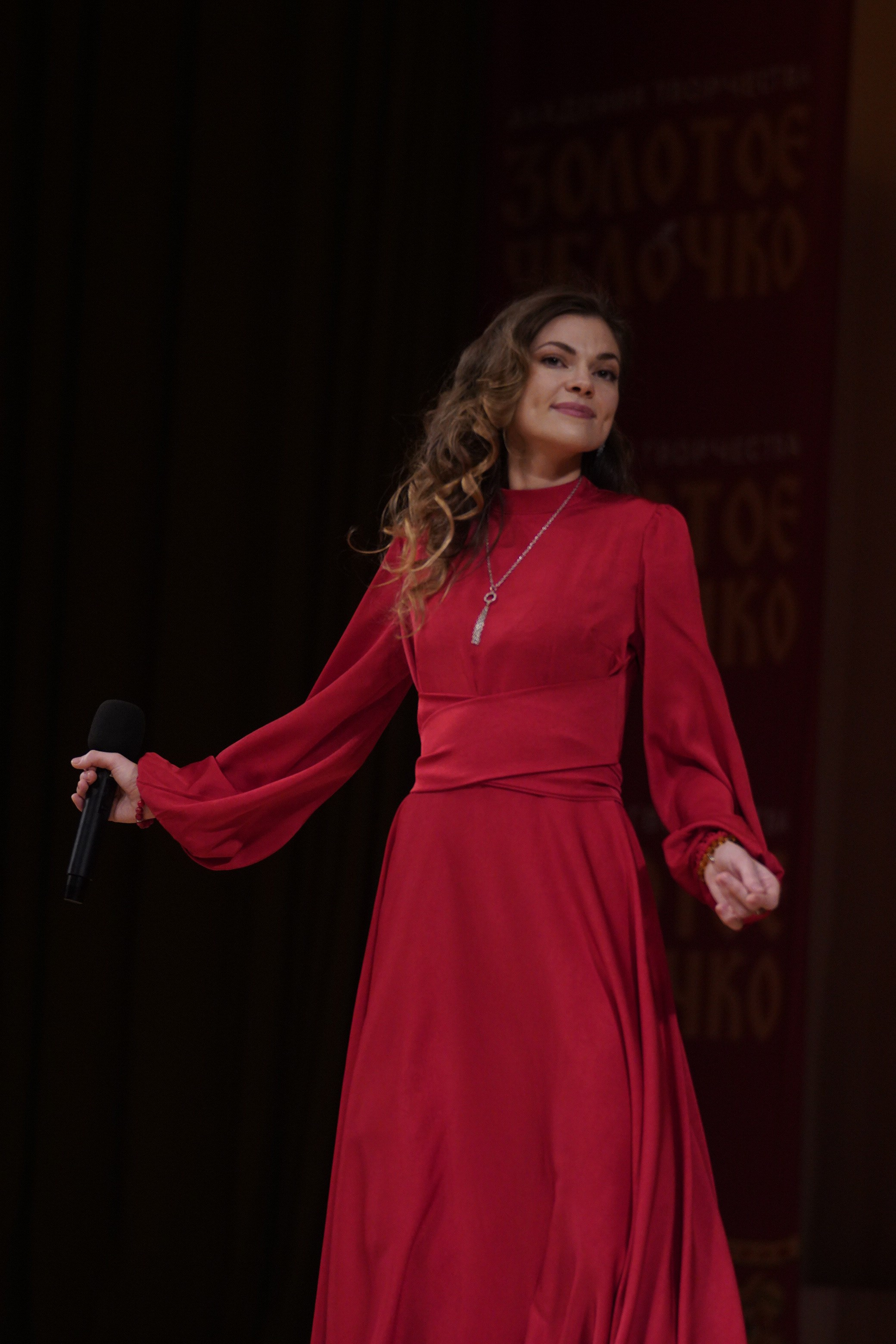 24 ноября, г. Санкт-Петербург. Золотое яблочко