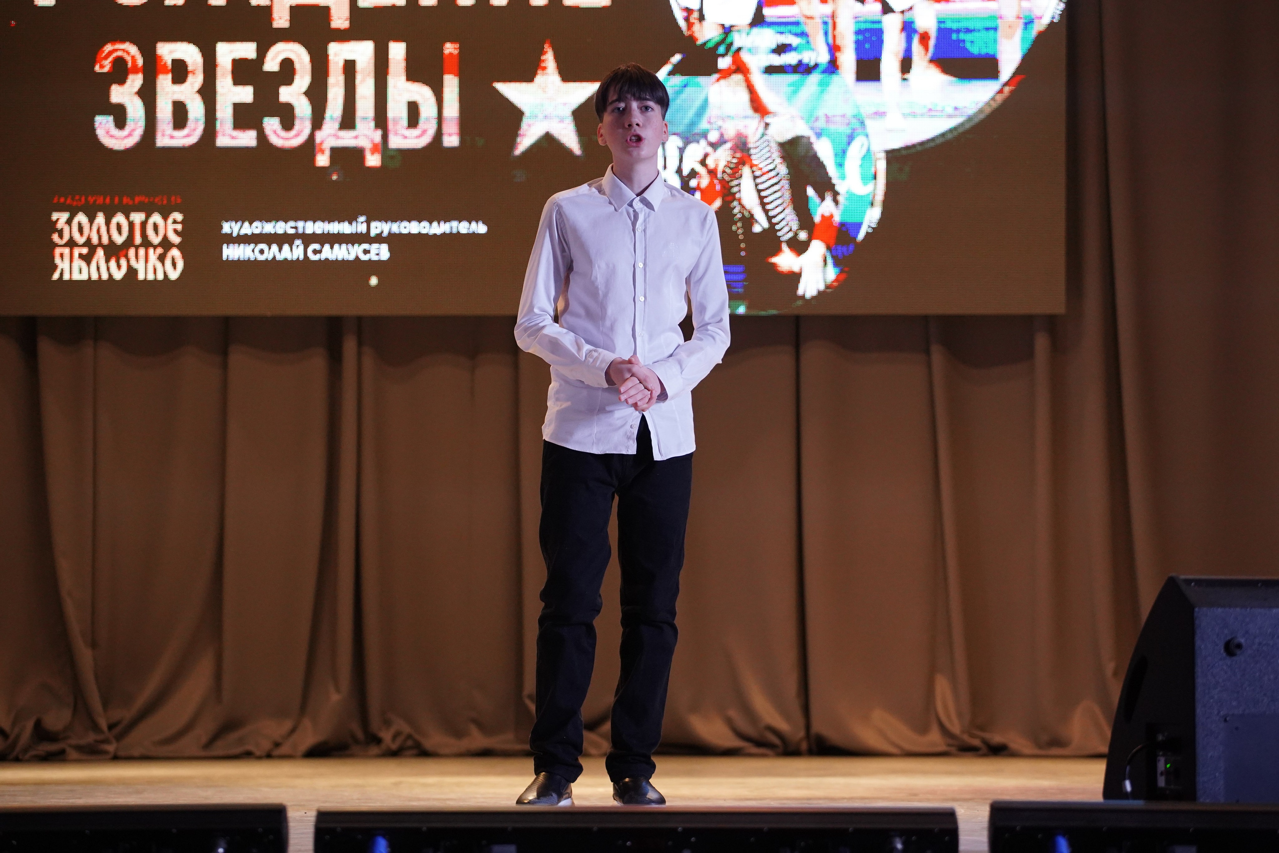 23 февраля, г. Новосибирск. Золотое яблочко