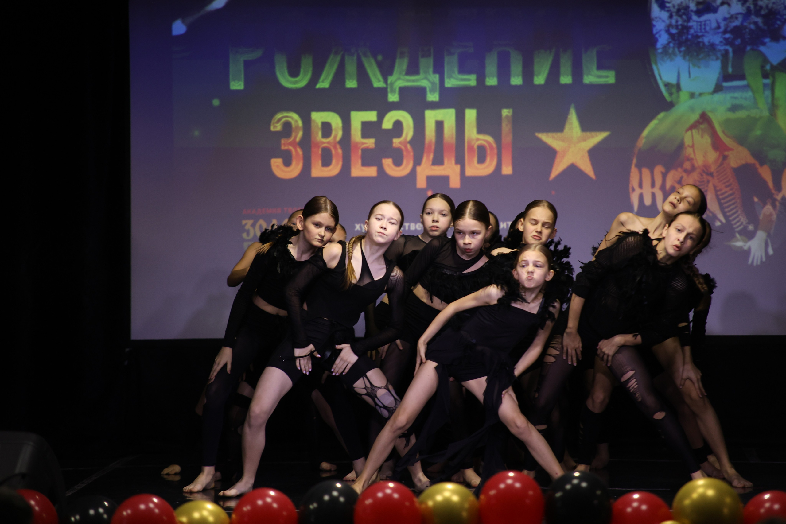 14 июня, блок 2, г. Москва. Золотое яблочко