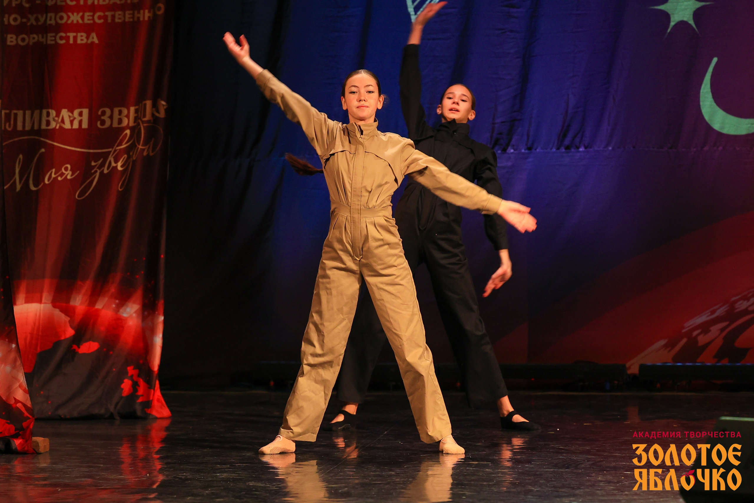 7 февраля, г. Петрозаводск. Золотое яблочко