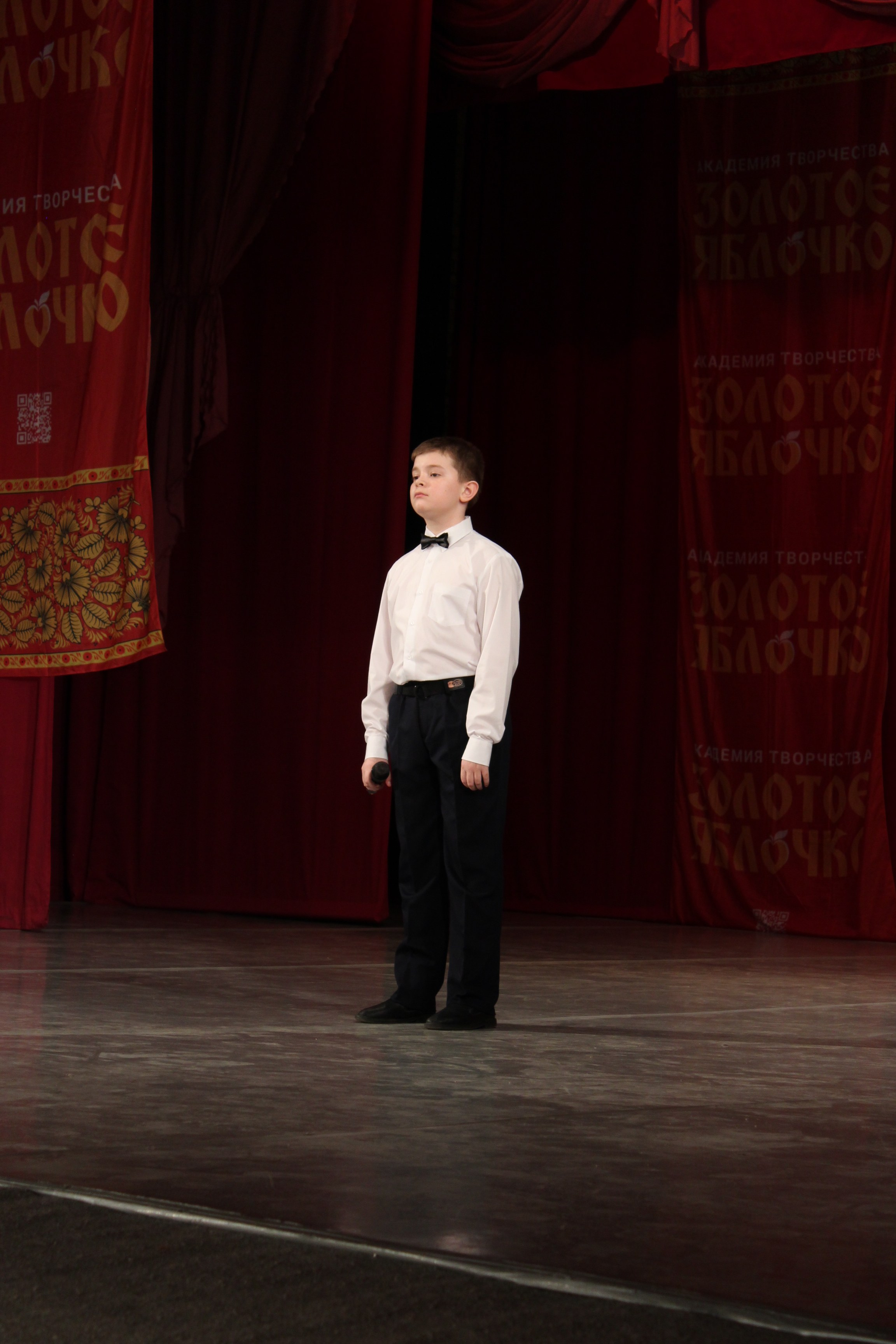 15 марта, г. Саратов. Золотое яблочко