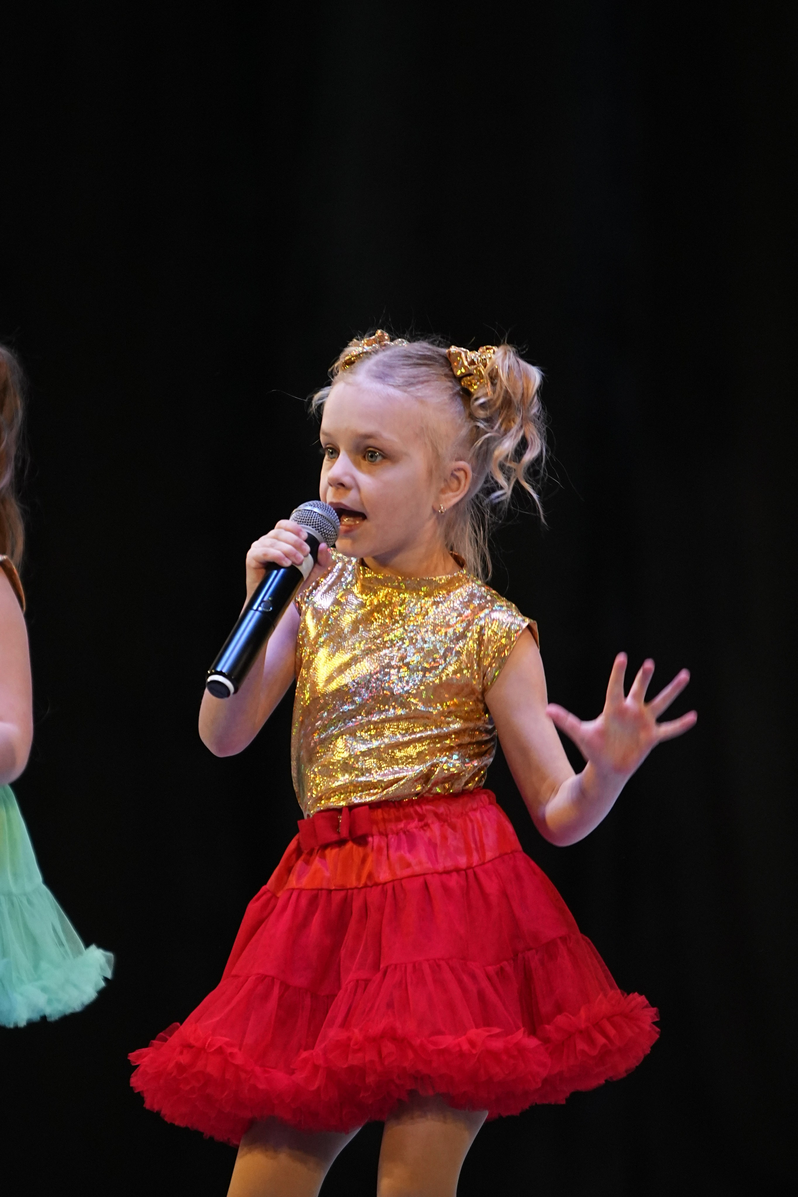 1 марта, г. Ярославль. Золотое яблочко