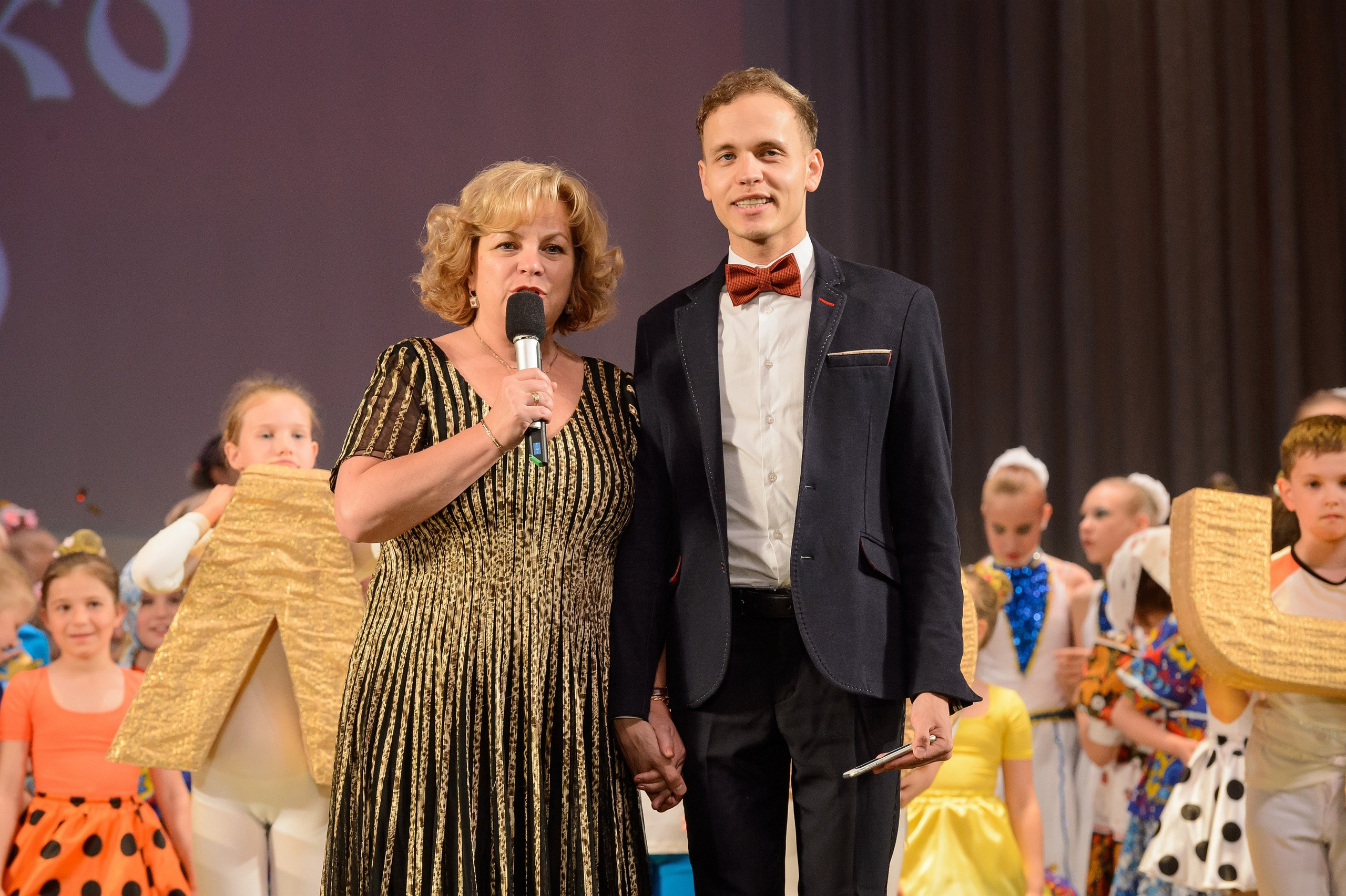 23 мая, концерт 5 лет, БКЗ. Золотое яблочко