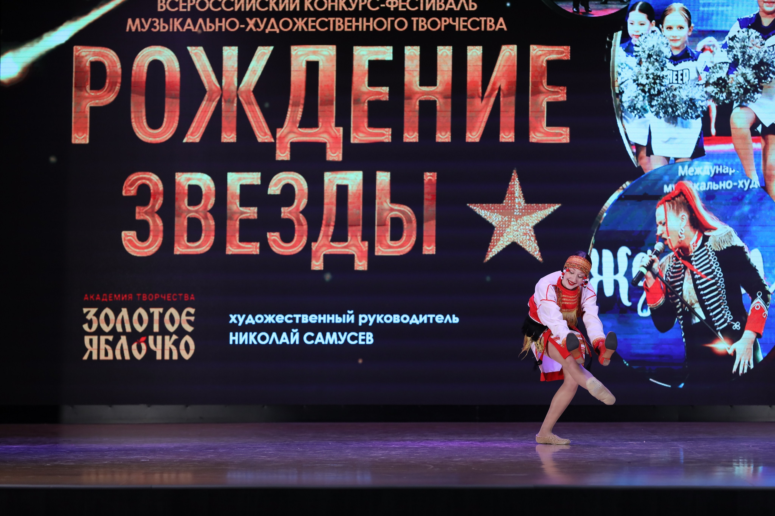 4 ноября, блок 1, видео, номера 1-13, г. Краснодар. Золотое яблочко