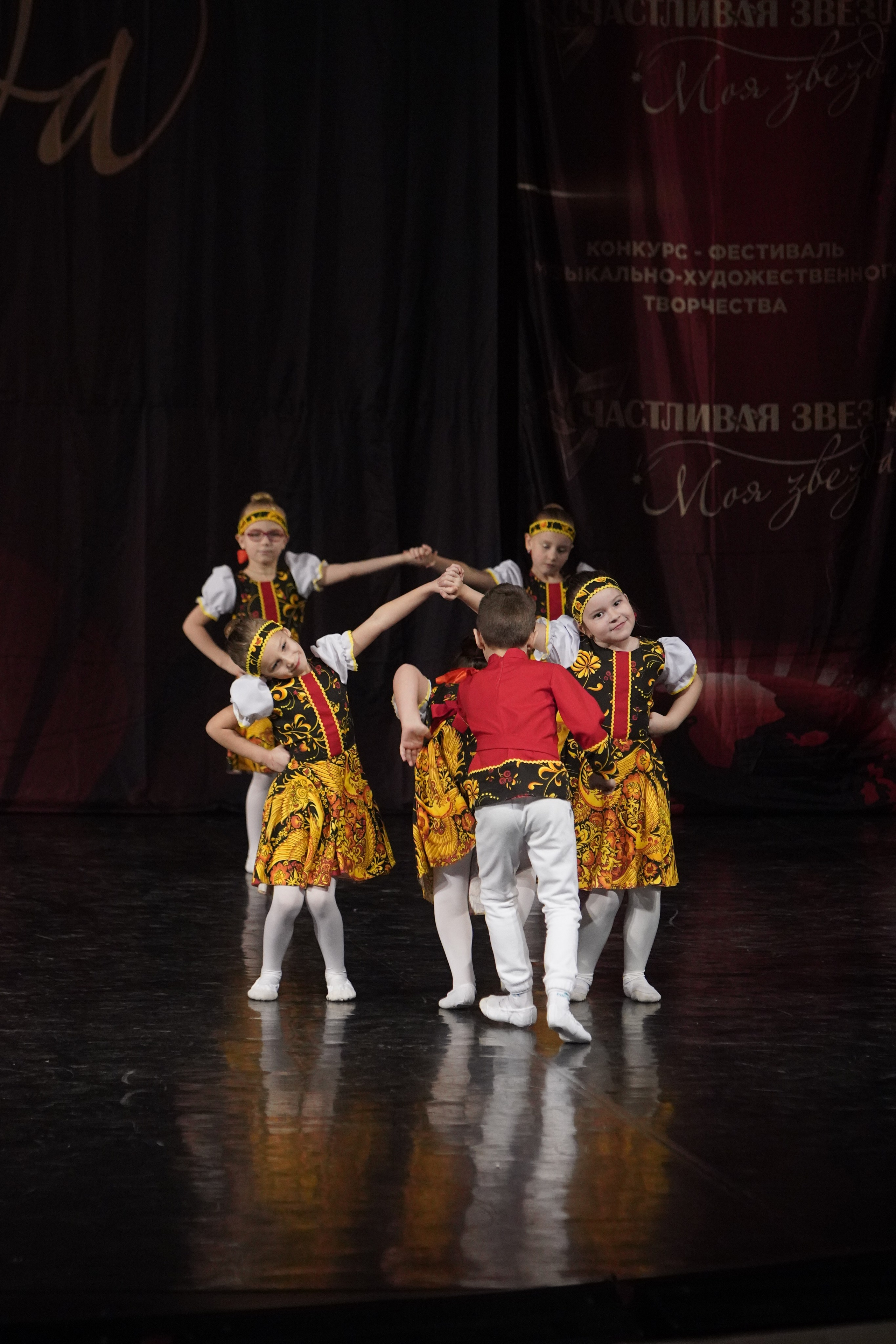 29 ноября, блок 1, г. Санкт-Петербург. Золотое яблочко