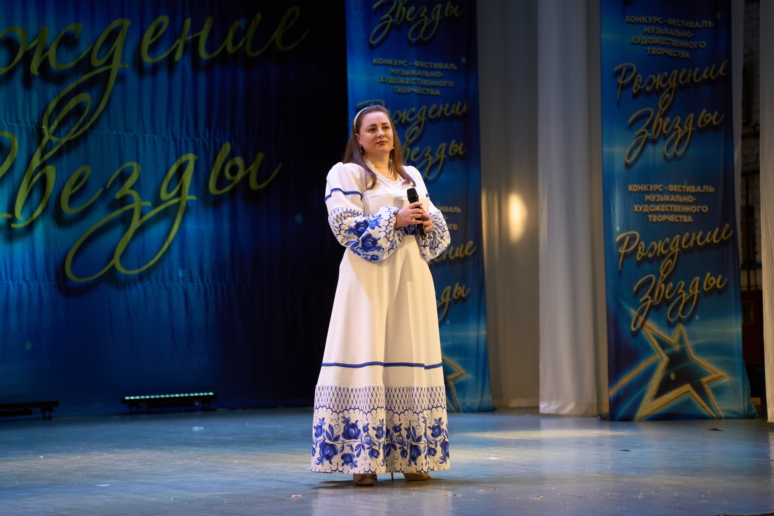 23 марта, г. Якутск. Золотое яблочко