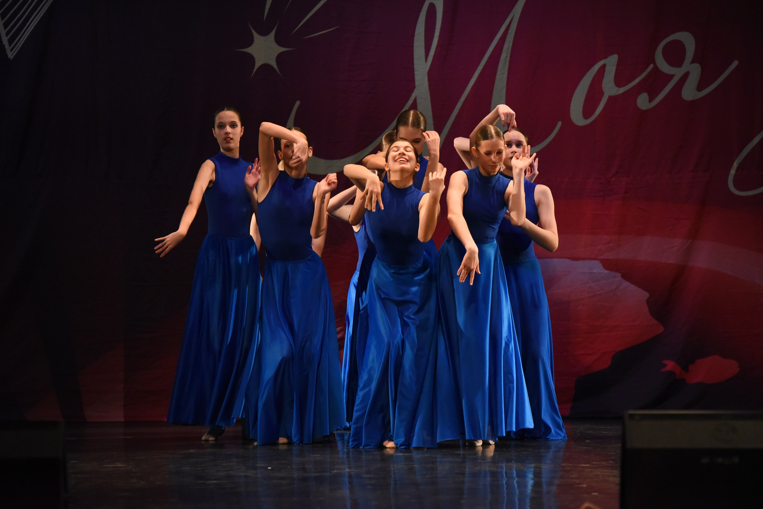 13 декабря, г. Калининград. Золотое яблочко