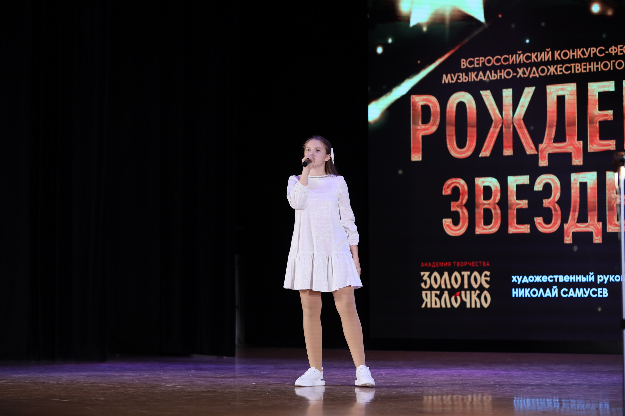 4 ноября, блок 2, видео, номера 1-36, г. Краснодар. Золотое яблочко