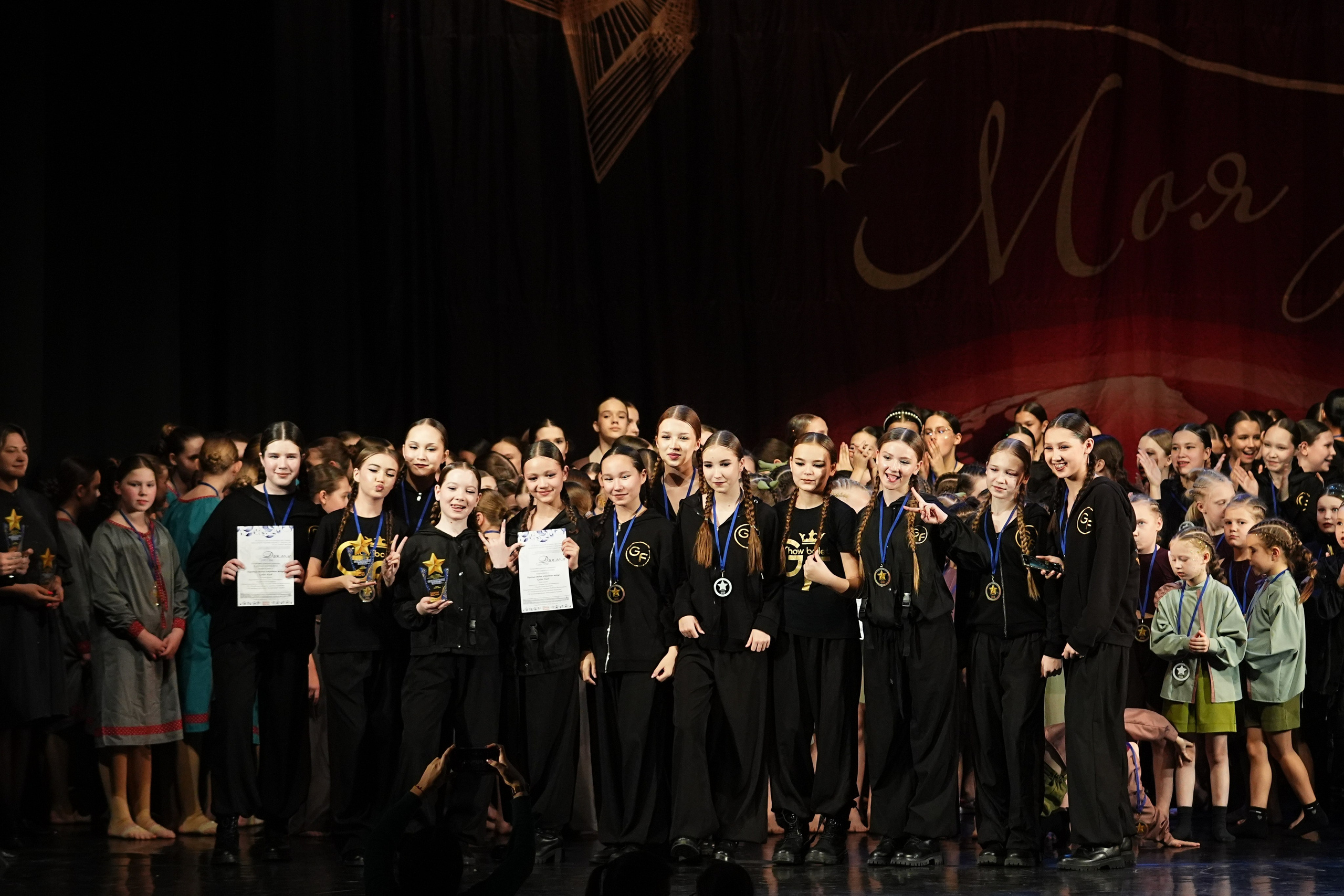 6 декабря, блок 1, г. Нижний Новгород. Золотое яблочко