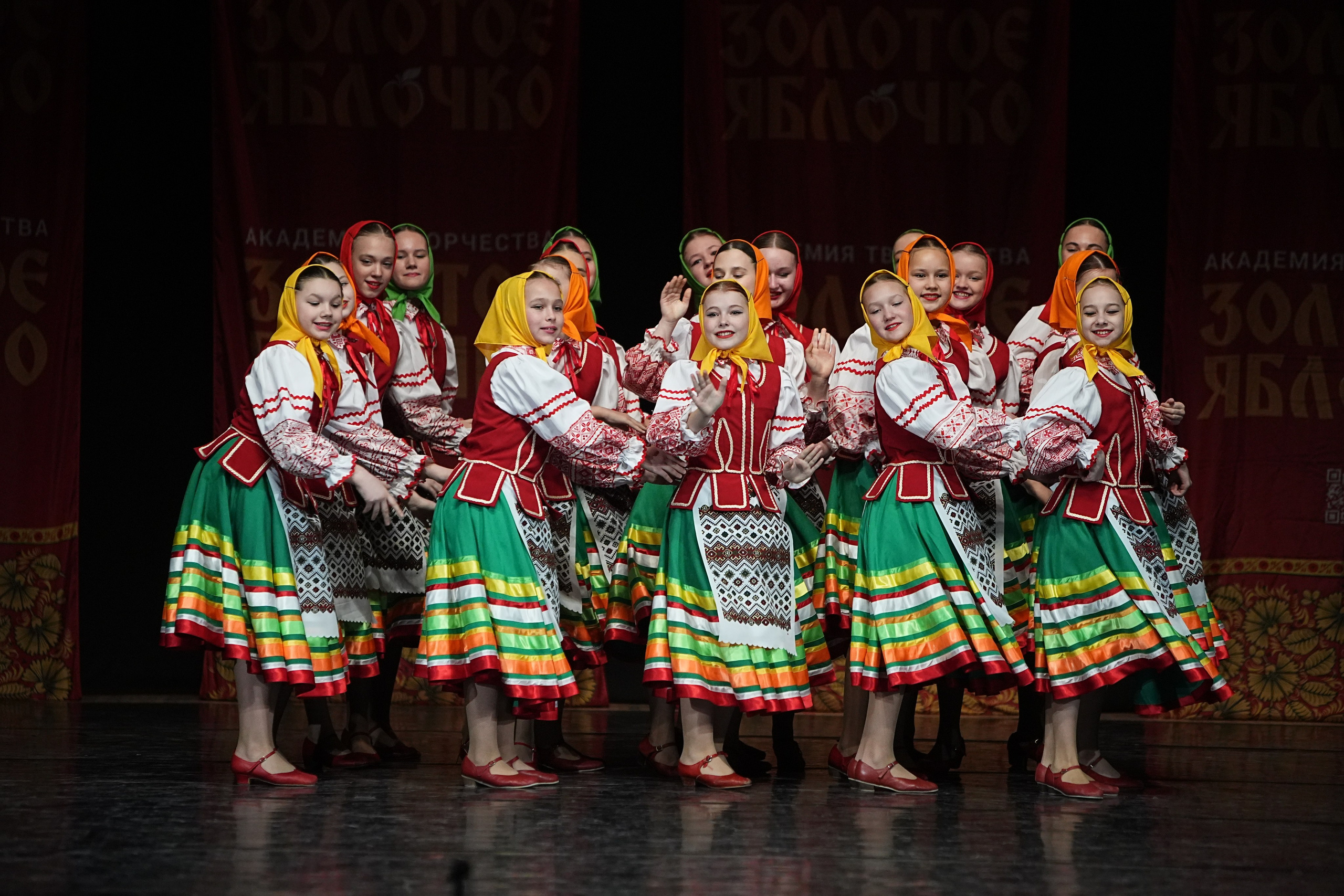 22 февраля, г. Нижний Новгород. Золотое яблочко