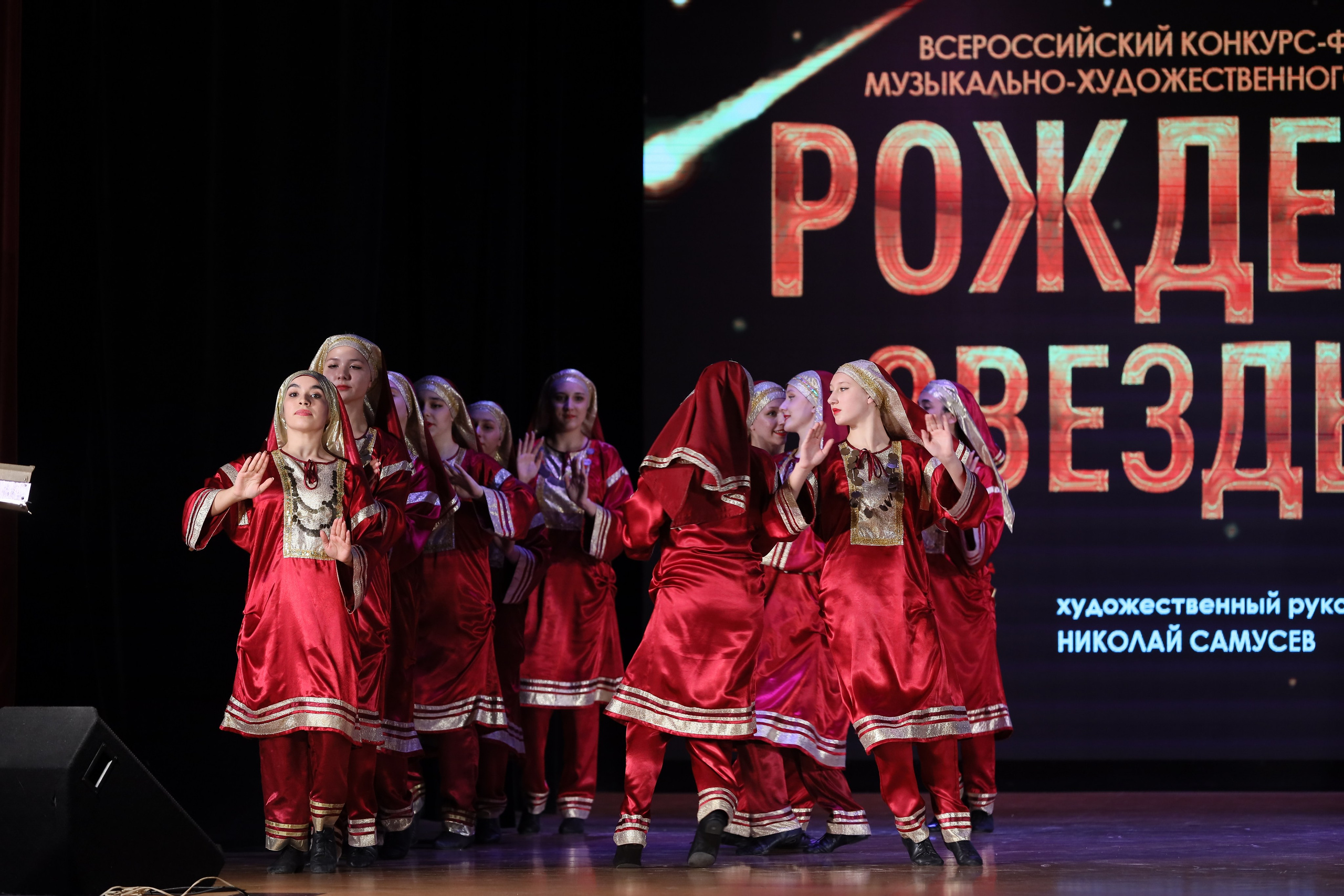 4 ноября, блок 1, видео, номера 1-13, г. Краснодар. Золотое яблочко