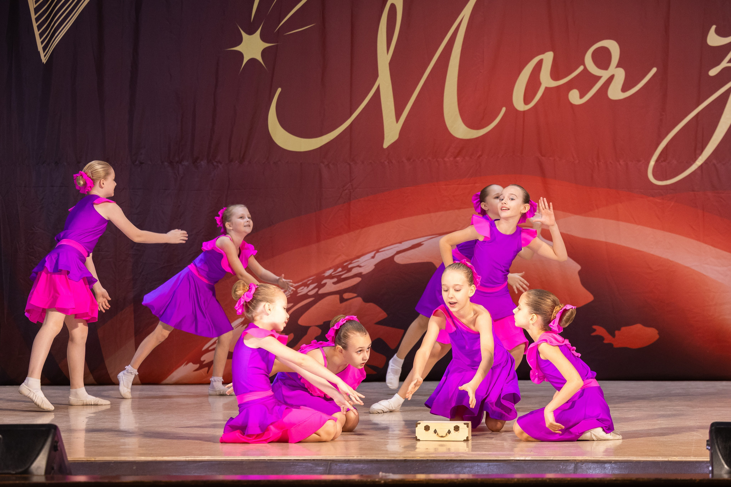 9 ноября, танцевальные номера, г. Волгоград. Золотое яблочко