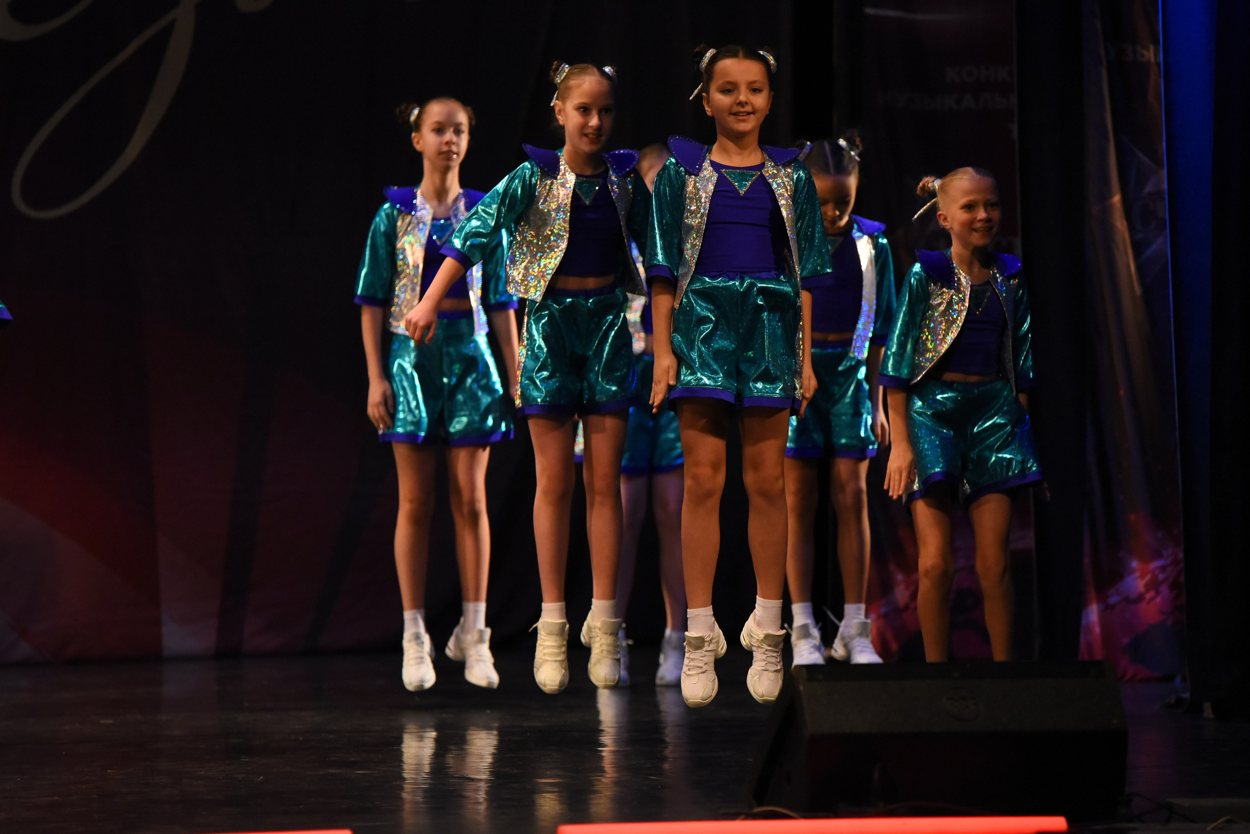 13 декабря, г. Калининград. Золотое яблочко