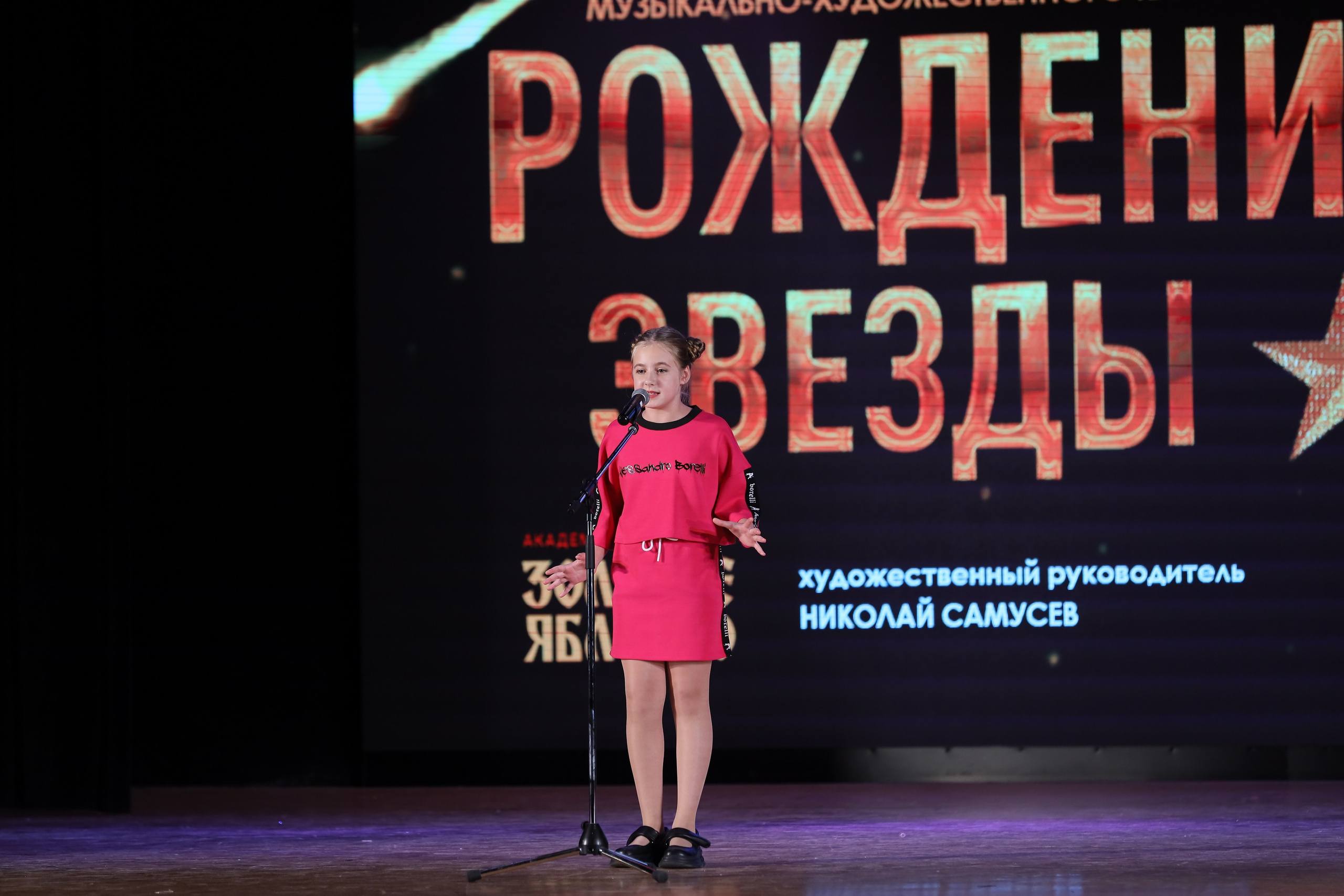 4 ноября, блок 2, видео, номера 1-36, г. Краснодар. Золотое яблочко