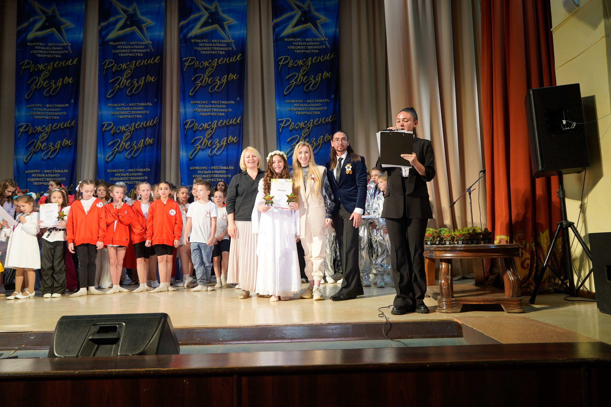 10 мая, г. Волгоград. Золотое яблочко