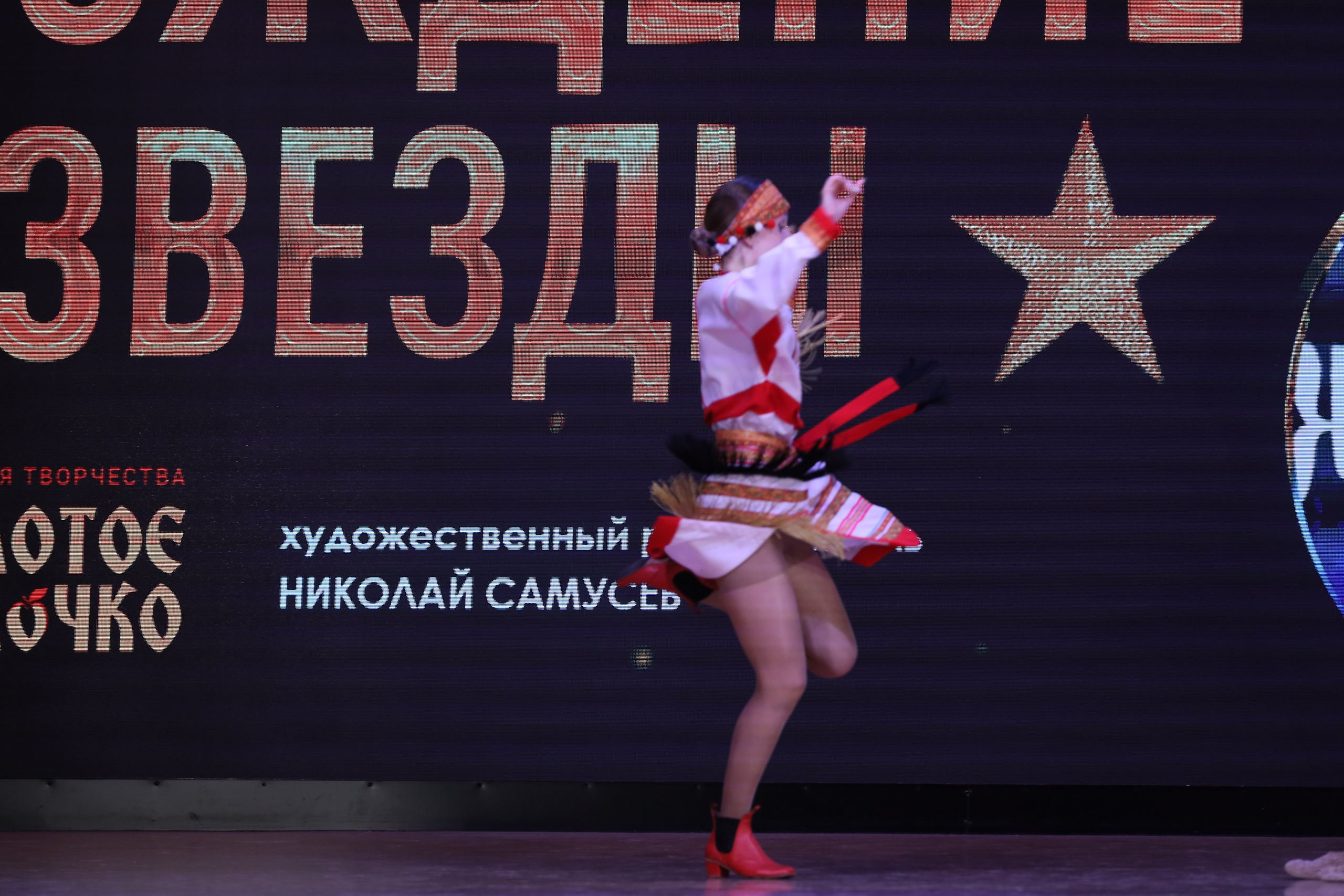 4 ноября, блок 1, видео, номера 1-13, г. Краснодар. Золотое яблочко