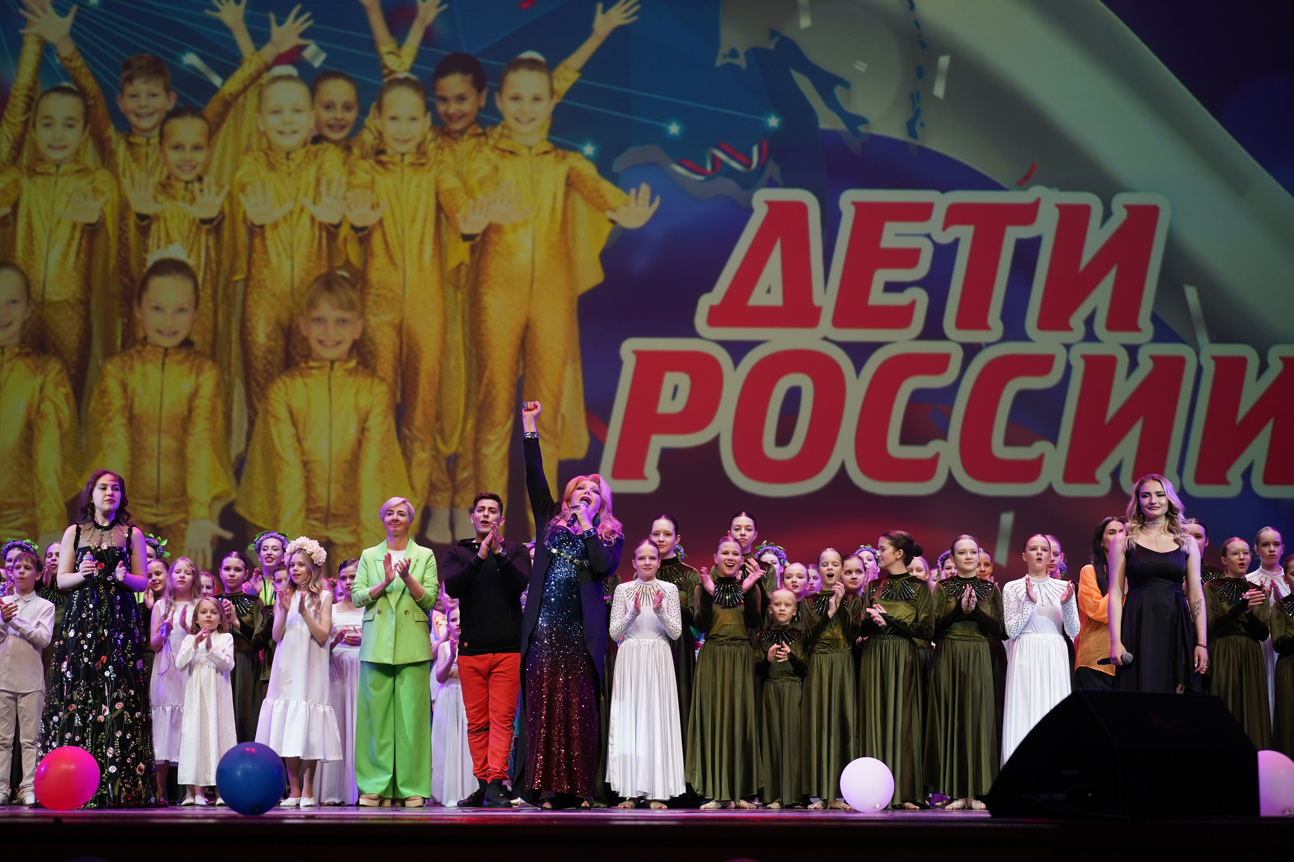 13 мая, г. Москва, Кремль. Золотое яблочко