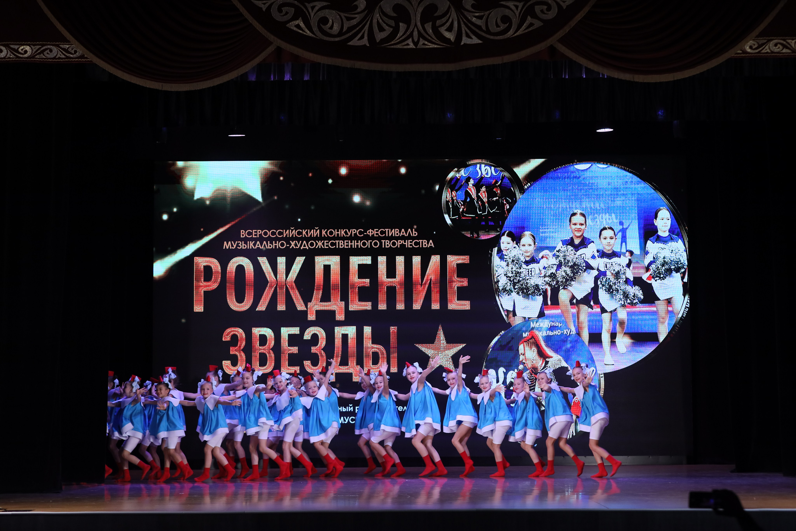 4 ноября, блок 1, видео, номера 1-13, г. Краснодар. Золотое яблочко