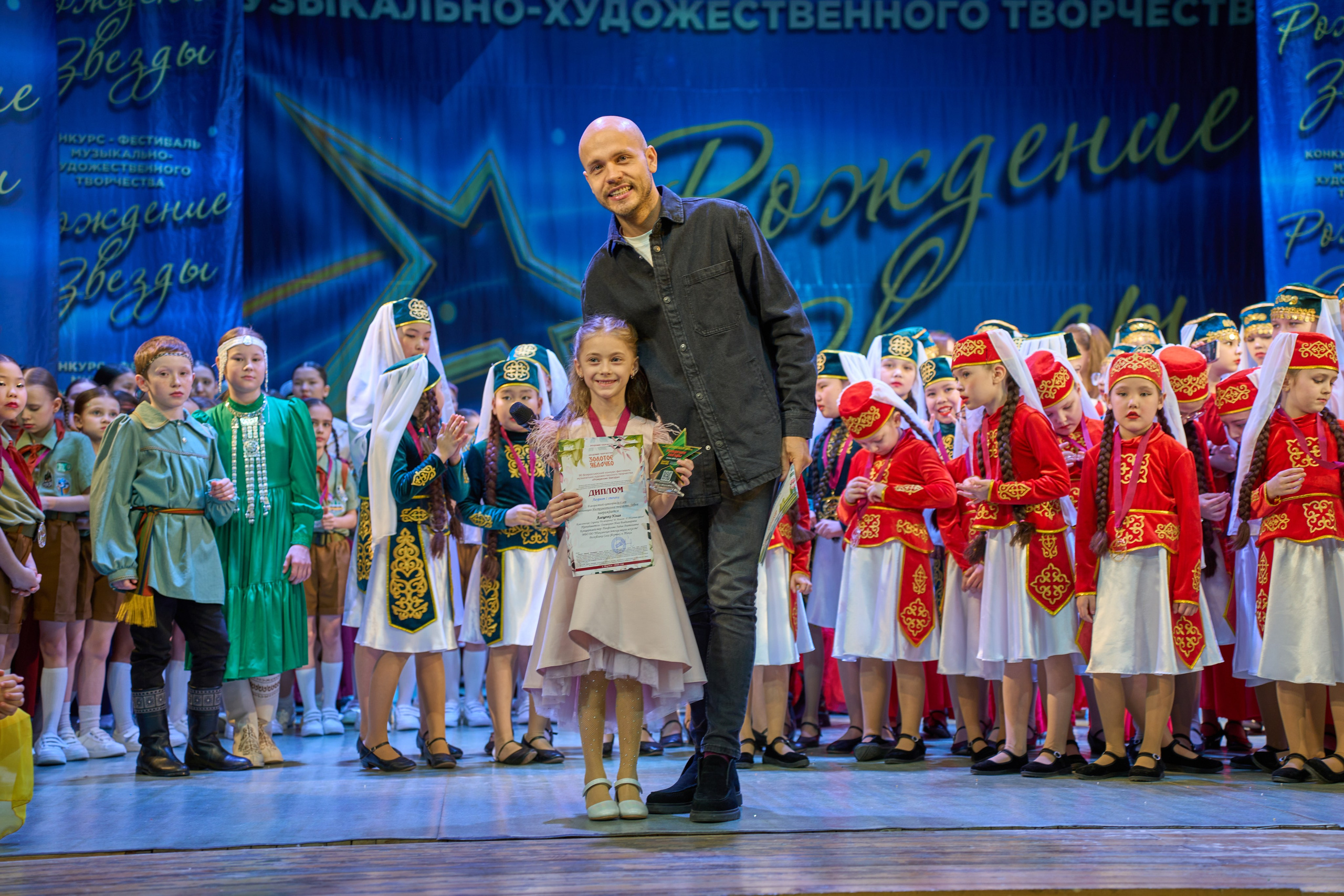 23 марта, г. Якутск. Золотое яблочко