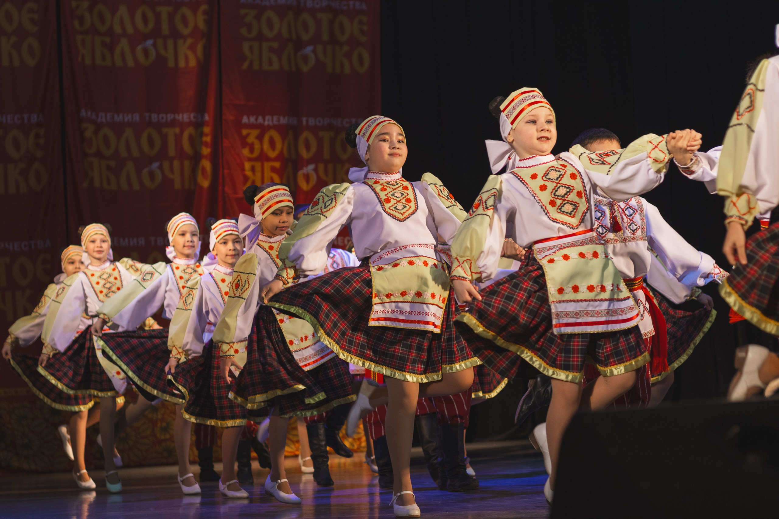 16 ноября, г. Уфа. Золотое яблочко