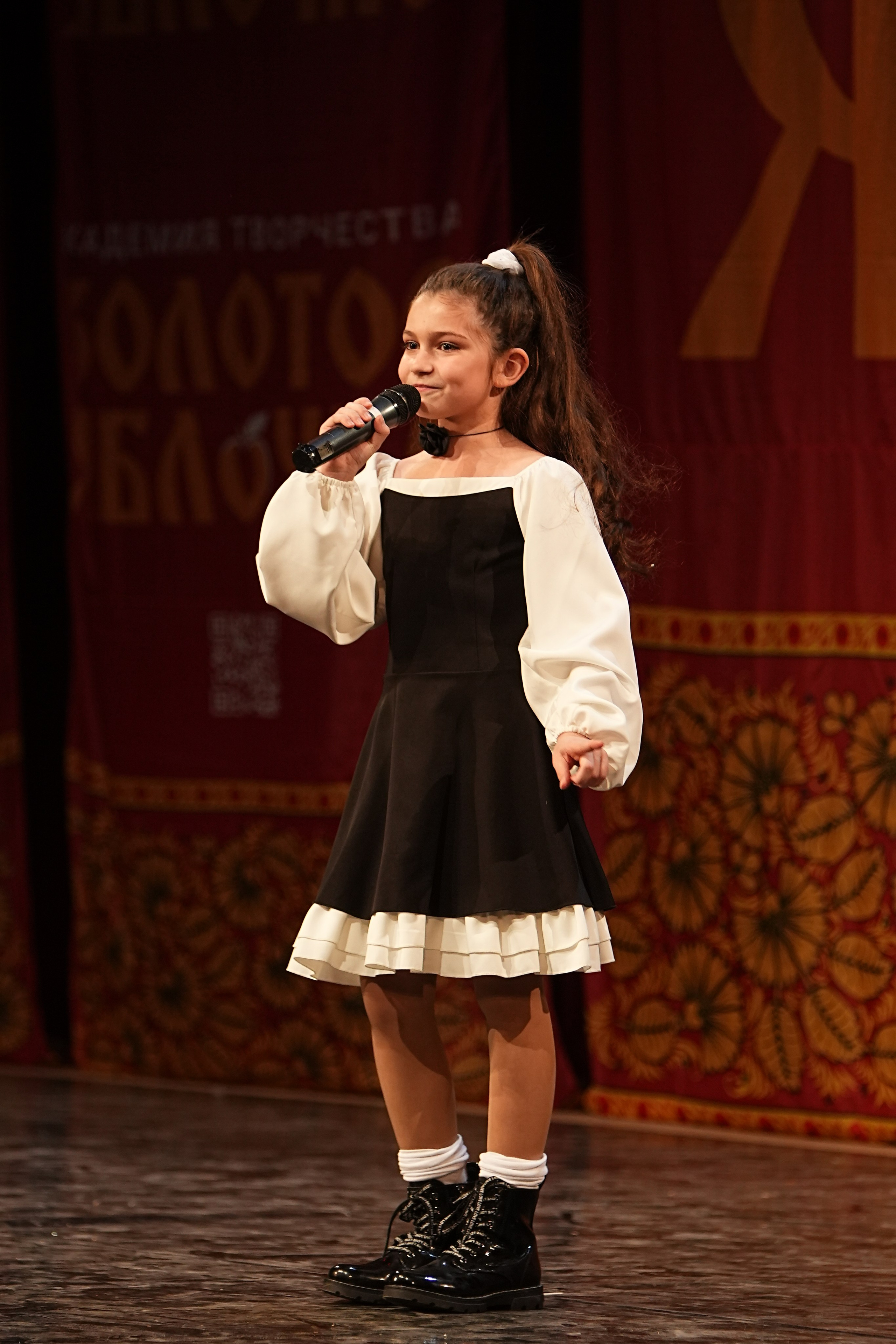 16 февраля, блок 2, г. Москва. Золотое яблочко