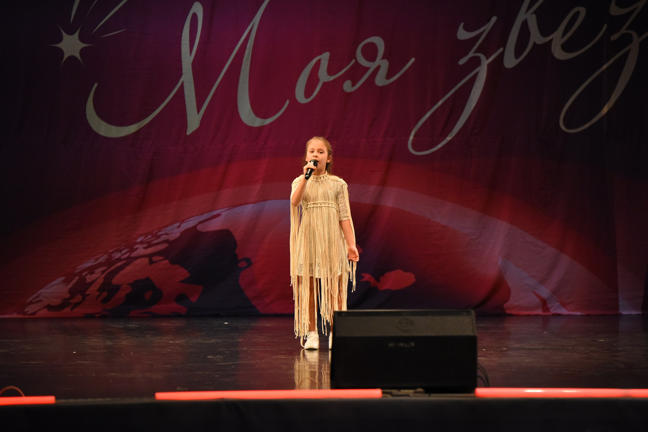 13 декабря, г. Калининград. Золотое яблочко