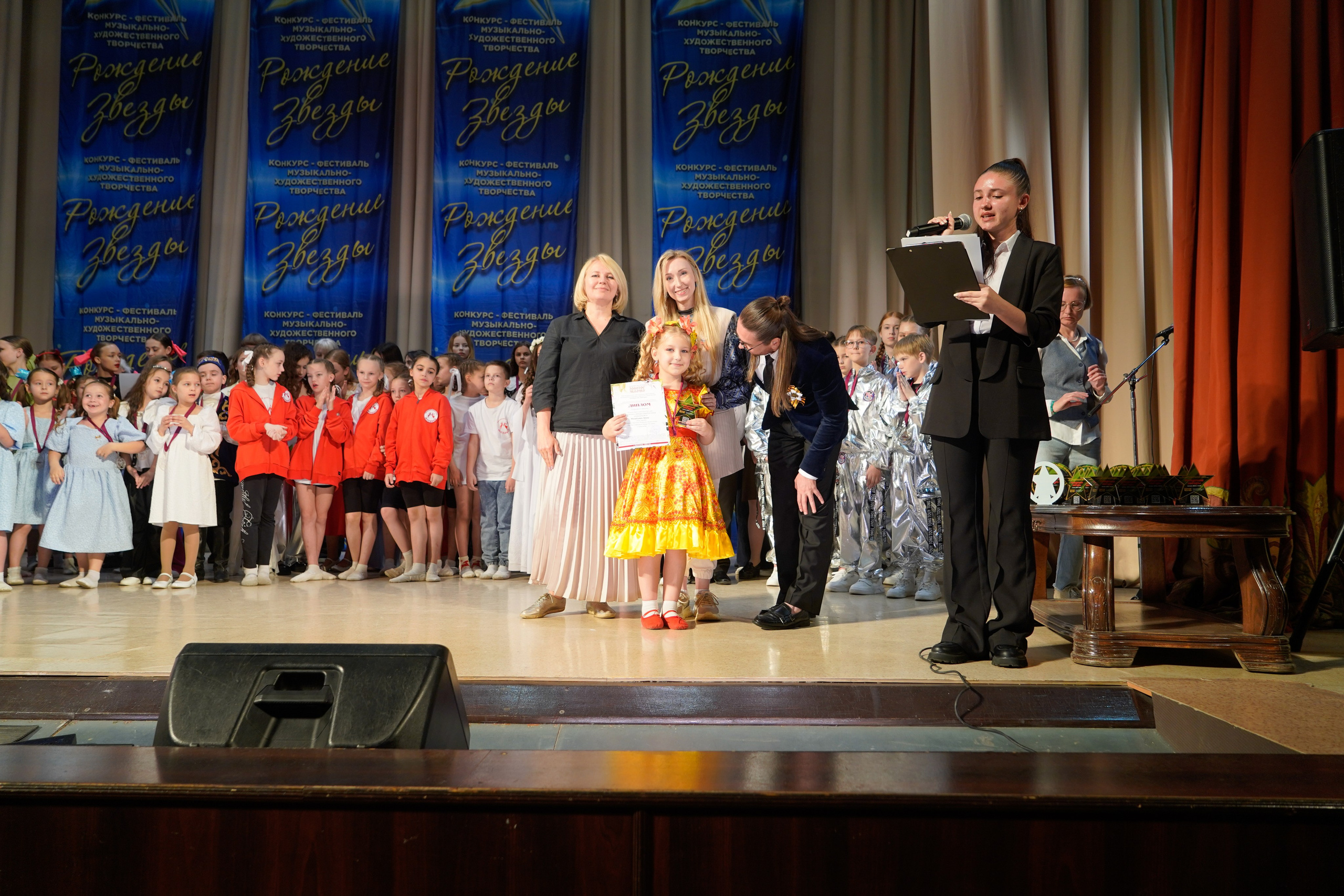 10 мая, г. Волгоград. Золотое яблочко