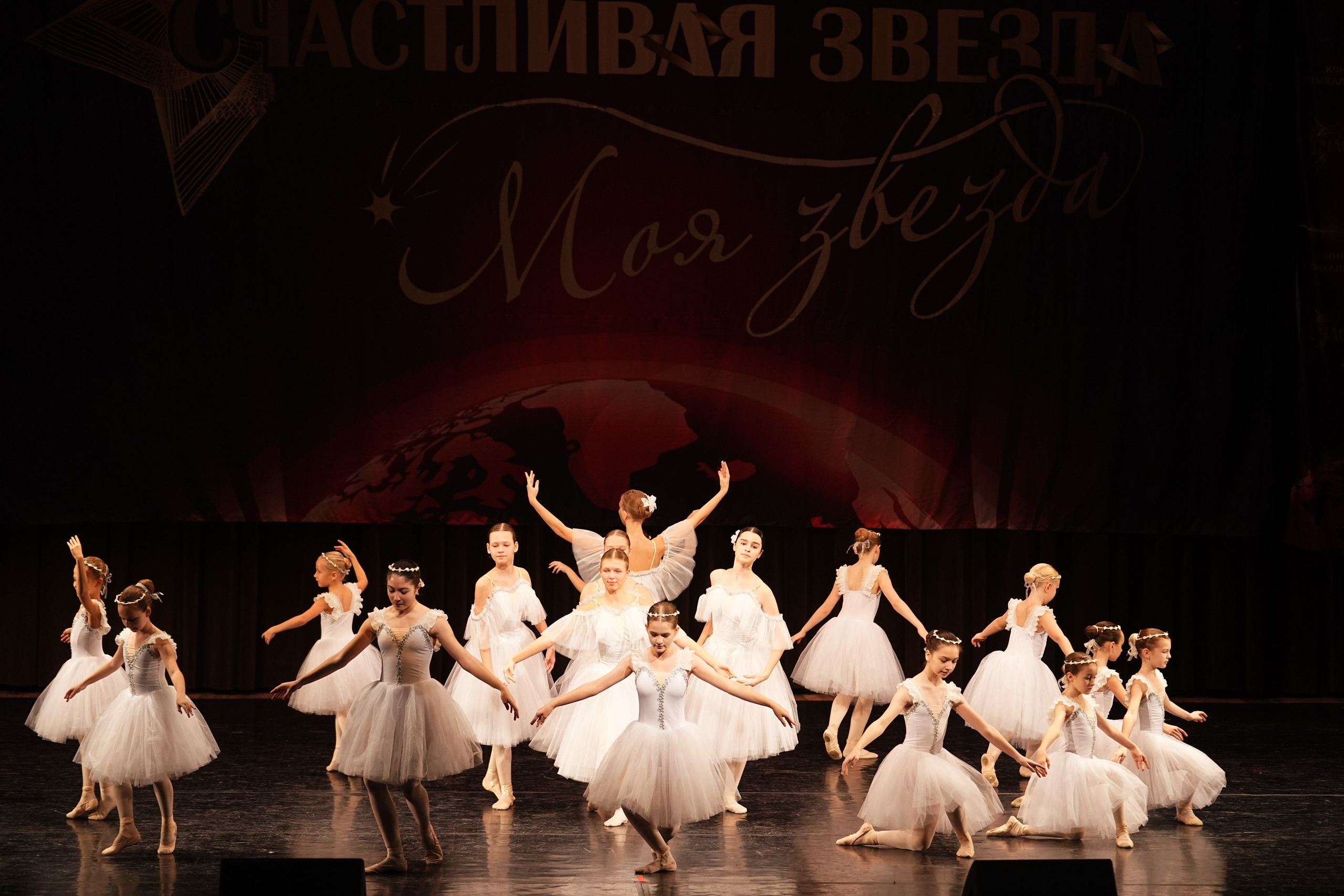 7 декабря, блок 1, г. Москва. Золотое яблочко