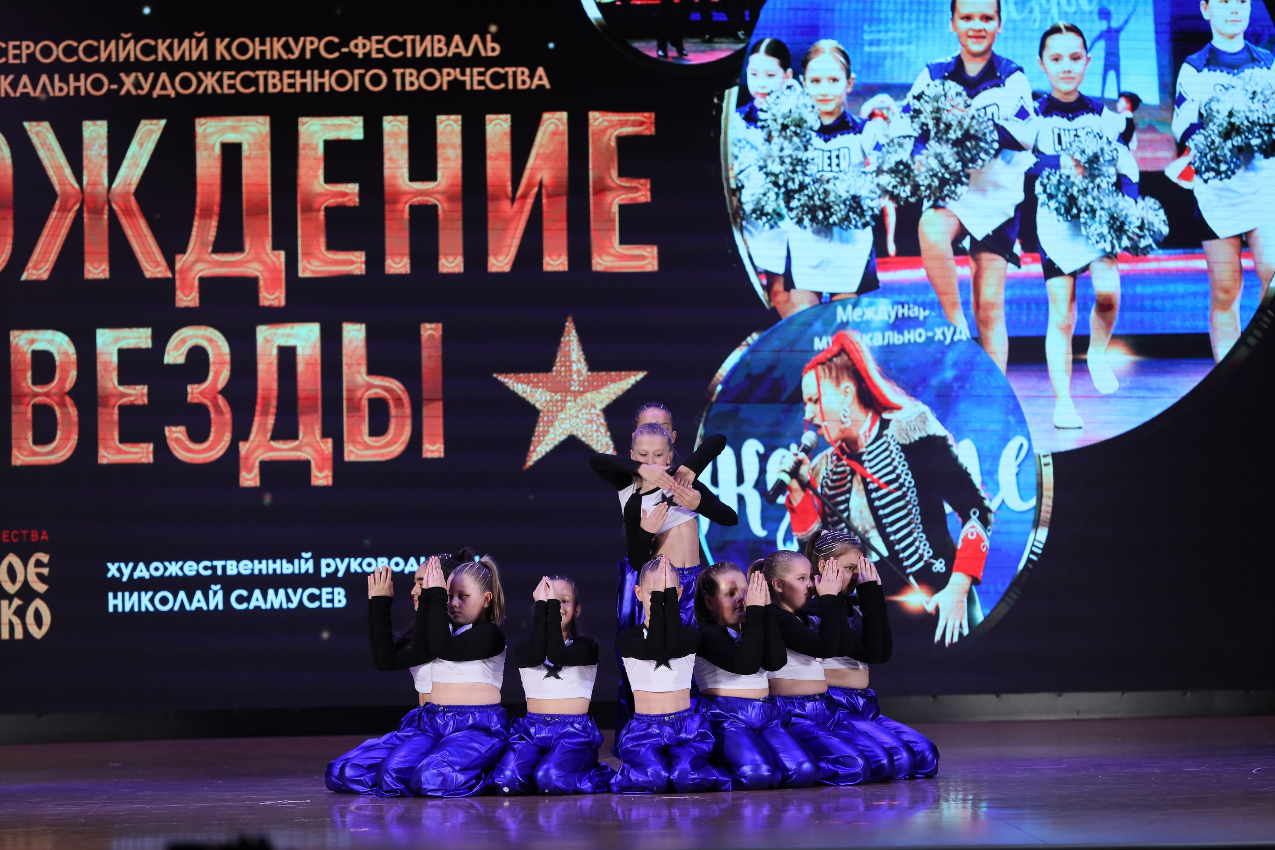 4 ноября, блок 1, видео, номера 14-29, г. Краснодар. Золотое яблочко