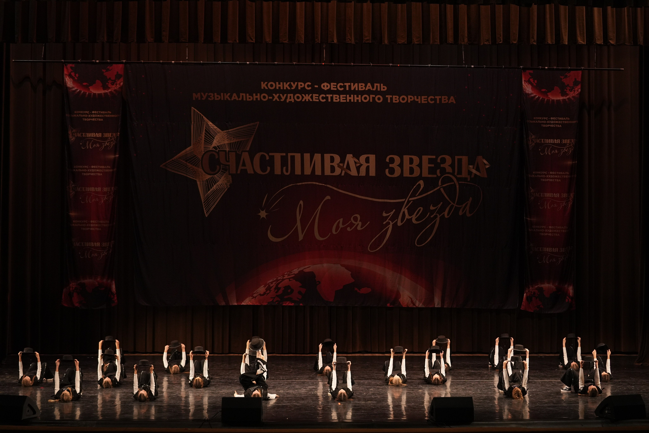 7 декабря, блок 1, г. Москва. Золотое яблочко