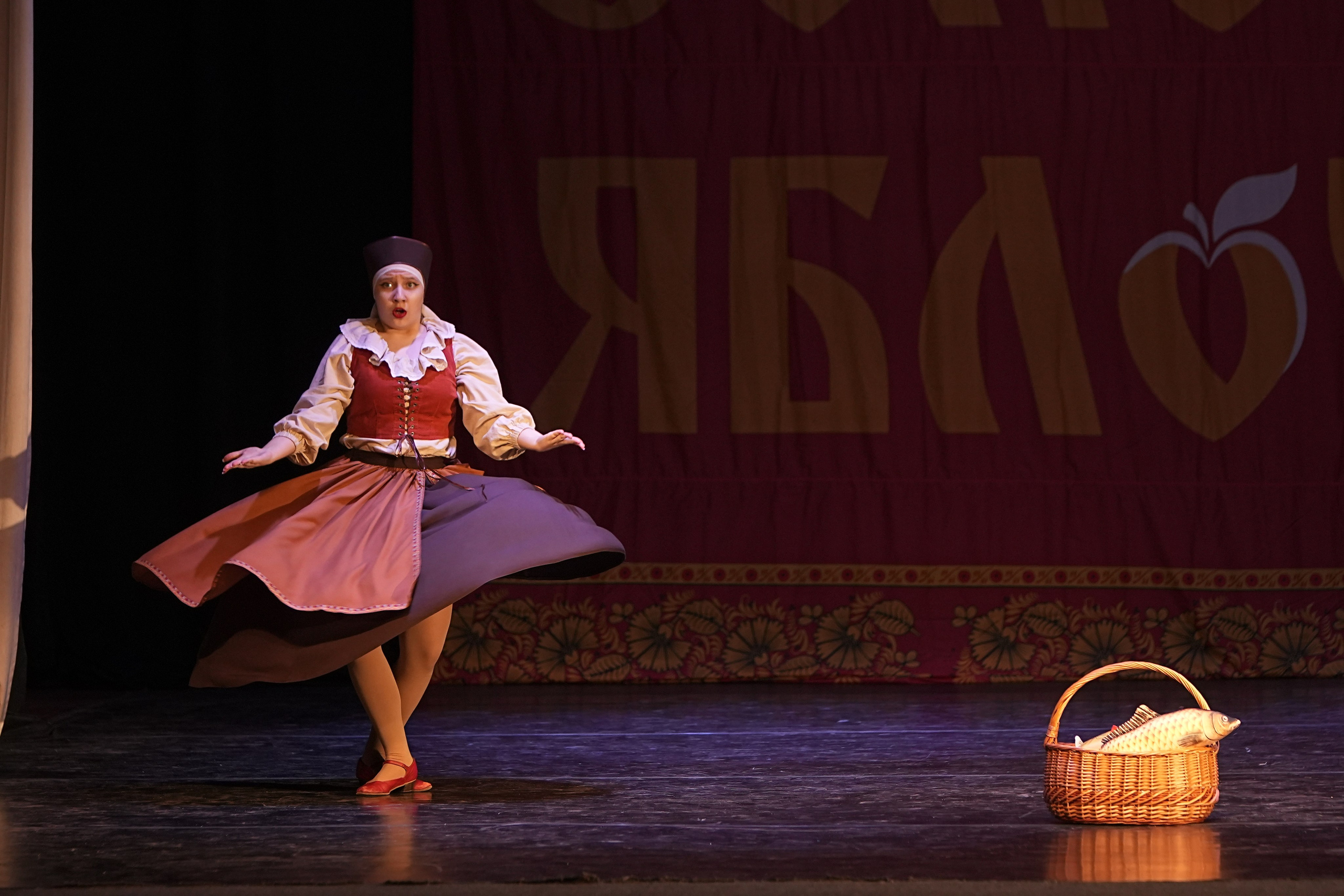 14 декабря, г. Тула. Золотое яблочко