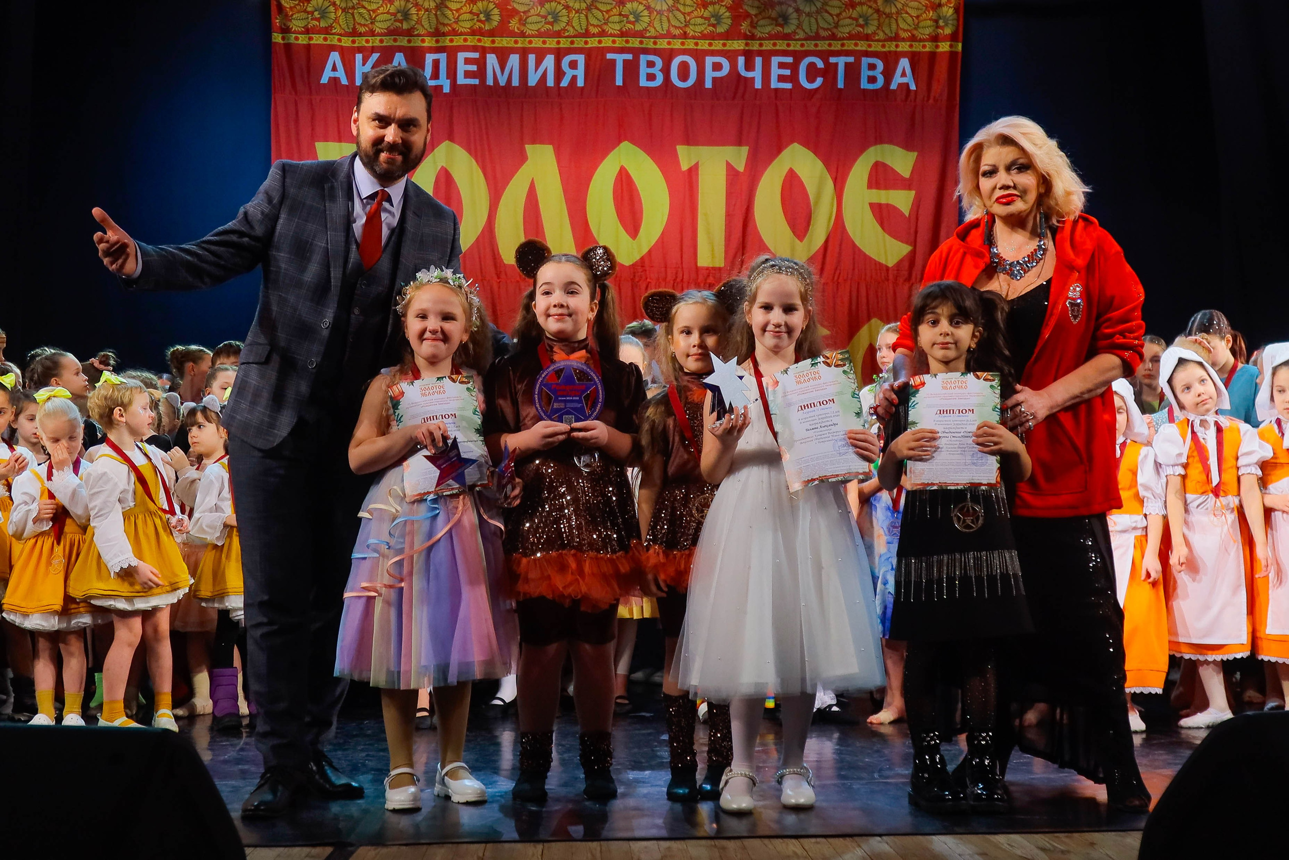 9 февраля, г. Петрозаводск. Золотое яблочко