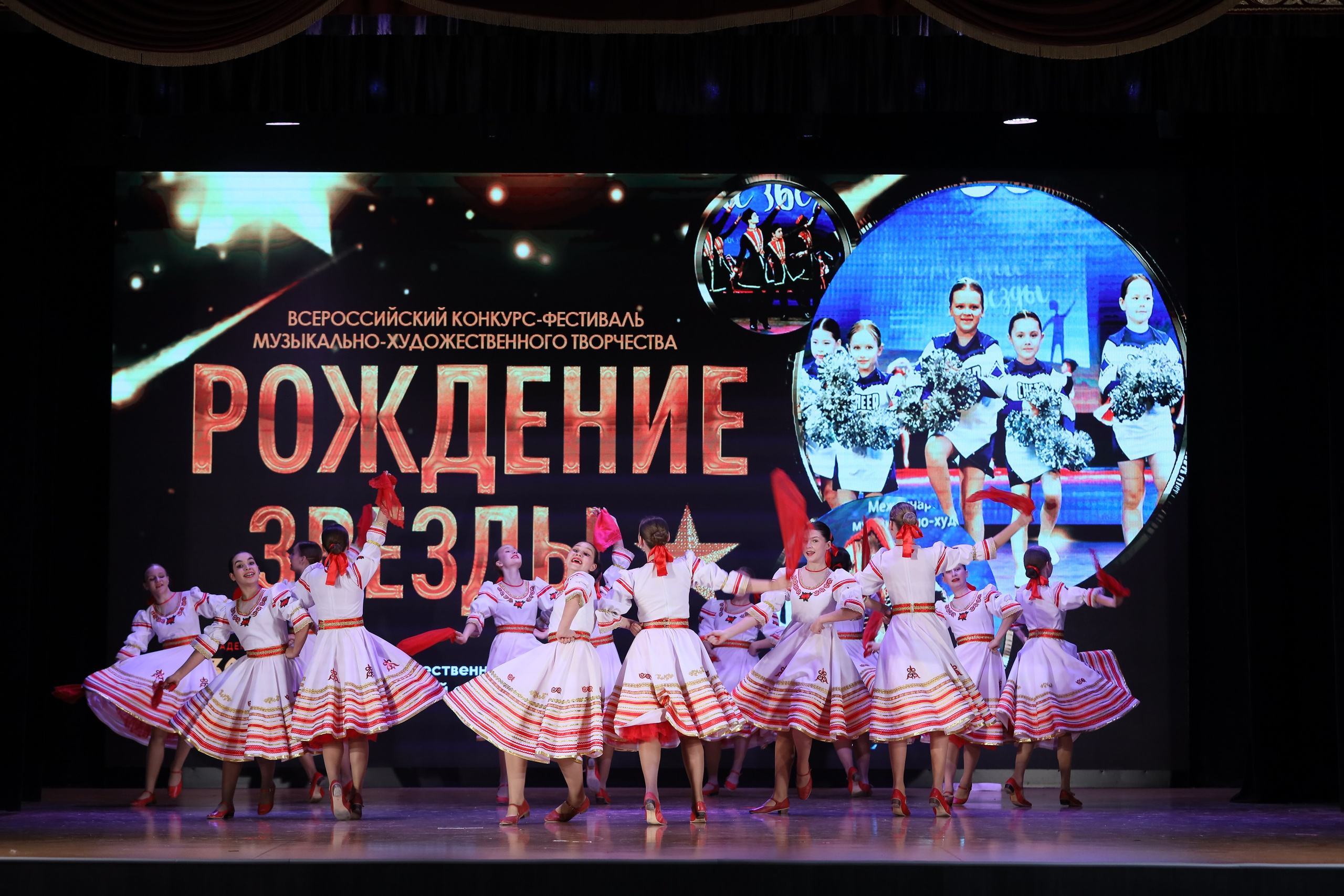 4 ноября, блок 1, видео, номера 14-29, г. Краснодар. Золотое яблочко