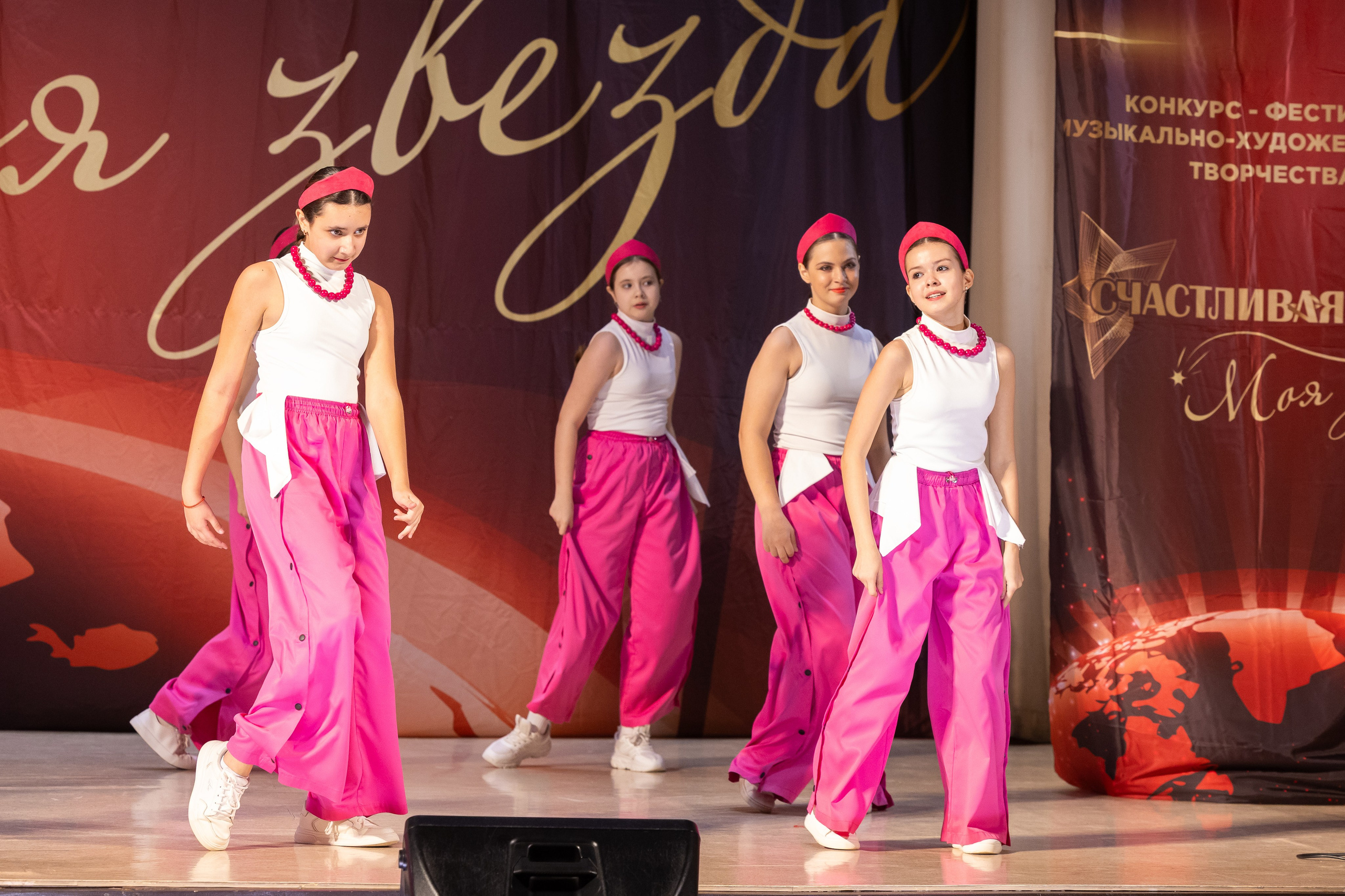 9 ноября, танцевальные номера, г. Волгоград. Золотое яблочко