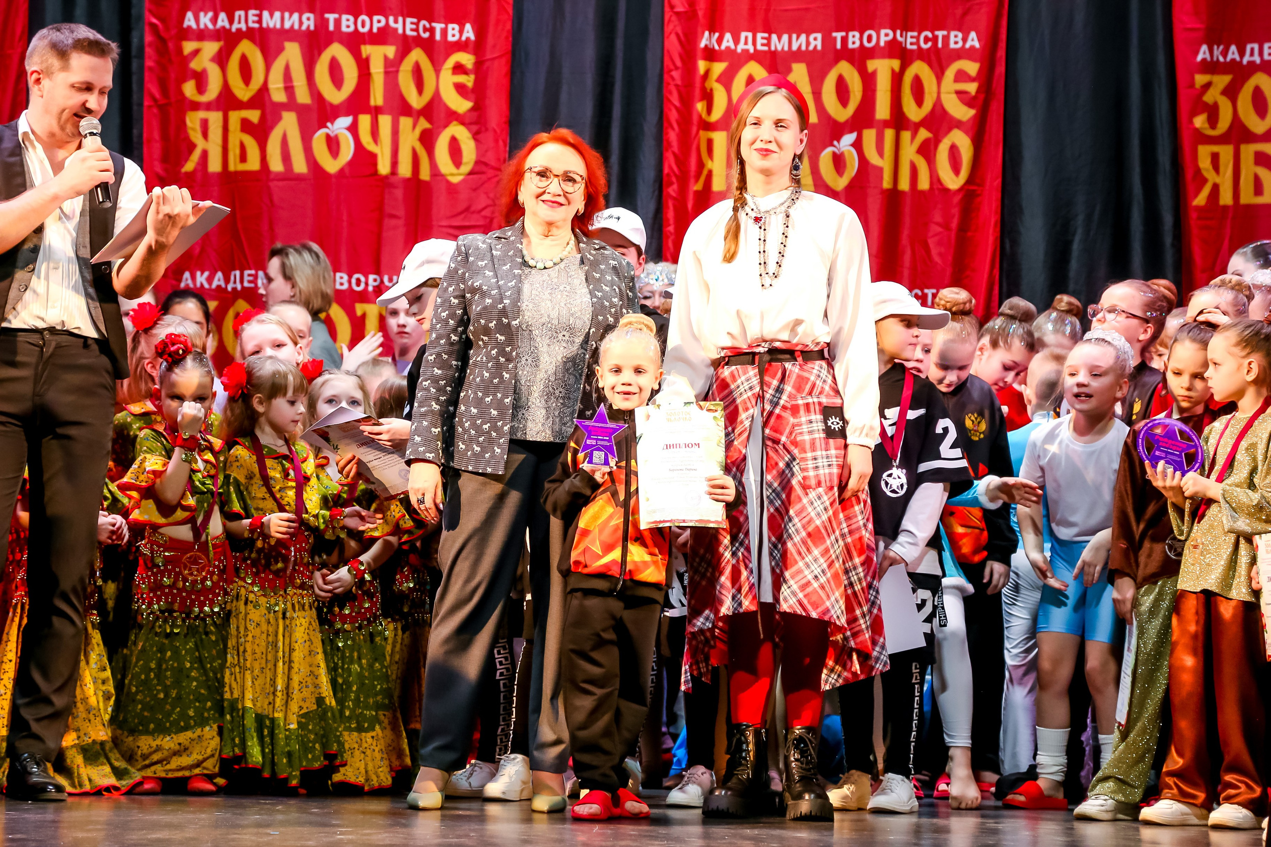 8 февраля, г. Псков. Золотое яблочко