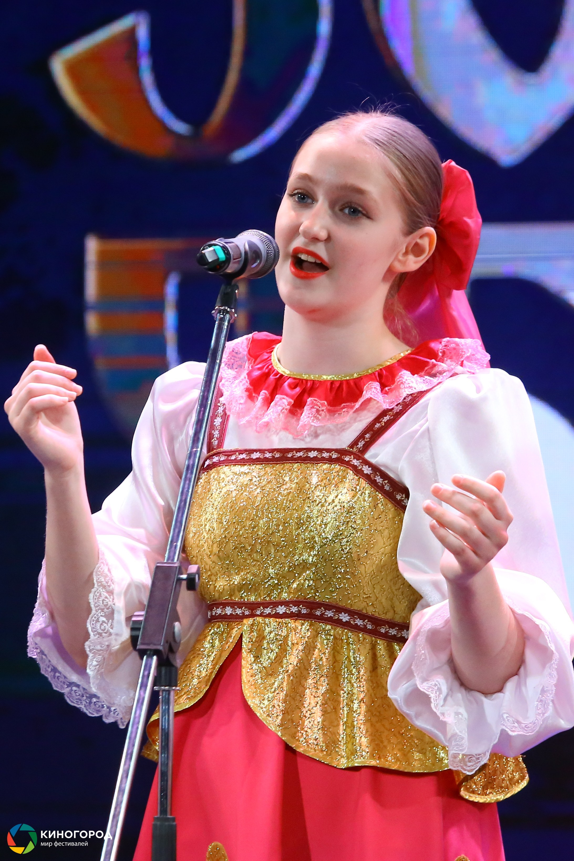 9 марта, конкурс, г. Екатеринбург. Золотое яблочко