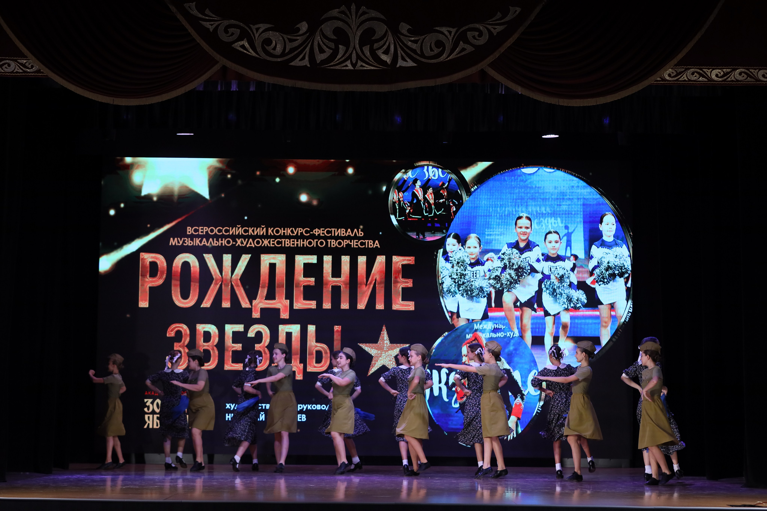 4 ноября, блок 1, видео, номера 1-13, г. Краснодар. Золотое яблочко