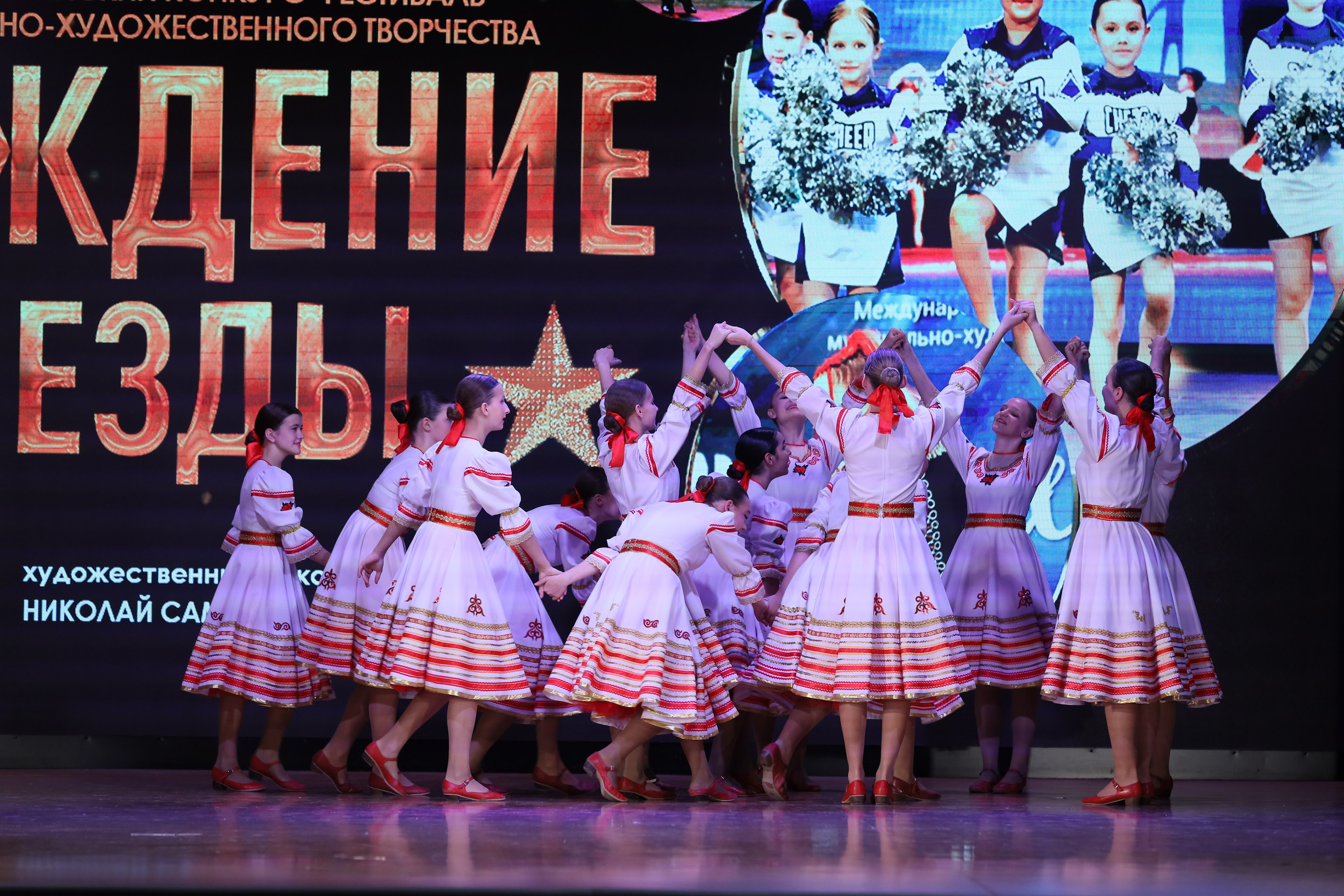 4 ноября, блок 1, видео, номера 14-29, г. Краснодар. Золотое яблочко