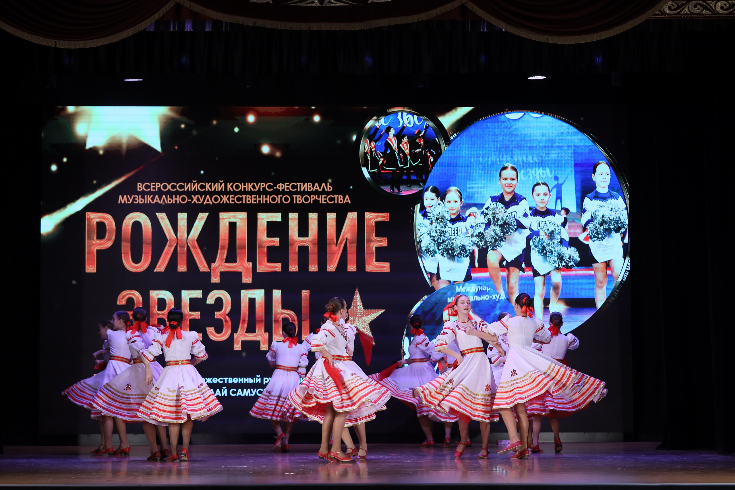 4 ноября, блок 1, видео, номера 14-29, г. Краснодар. Золотое яблочко