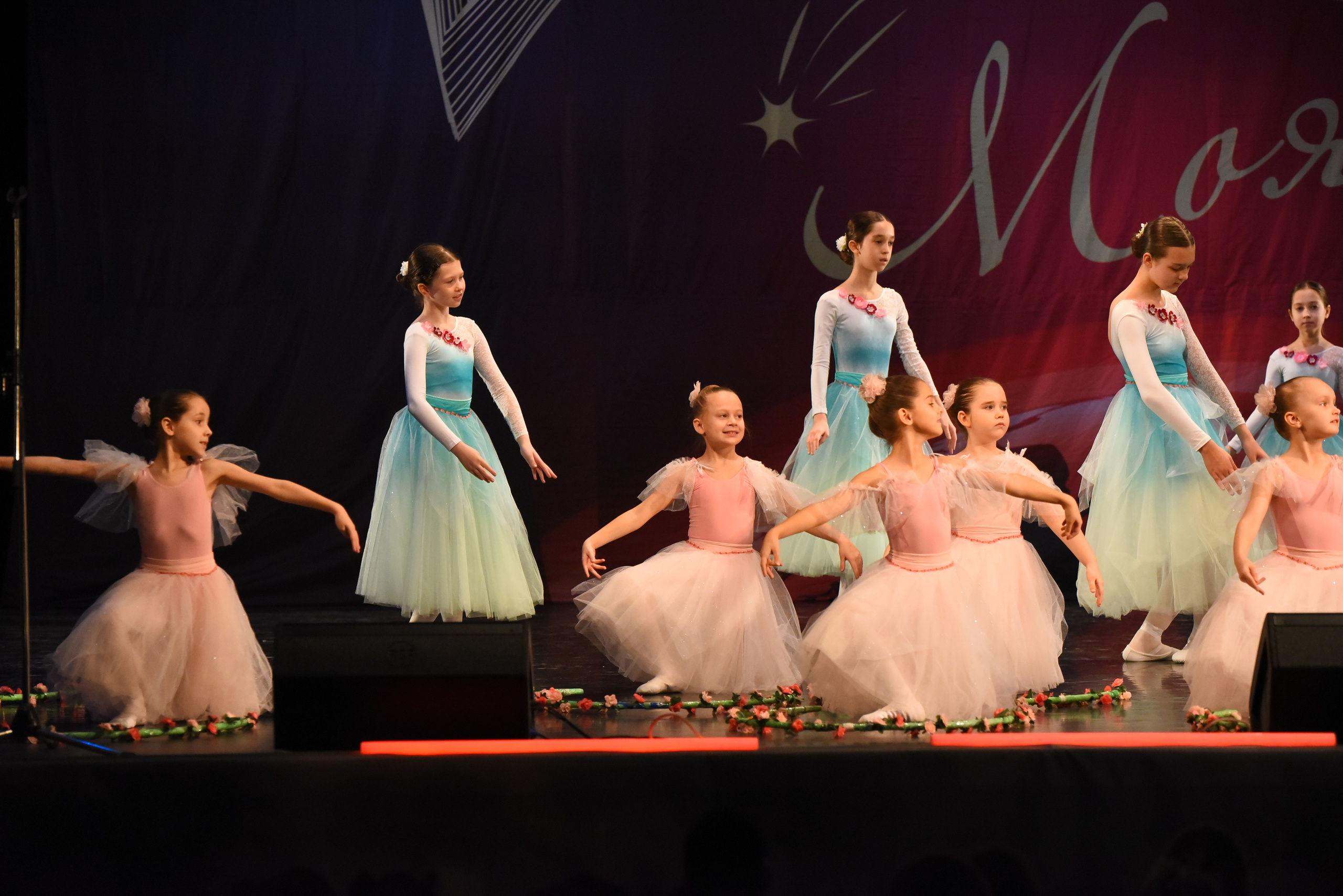 13 декабря, г. Калининград. Золотое яблочко