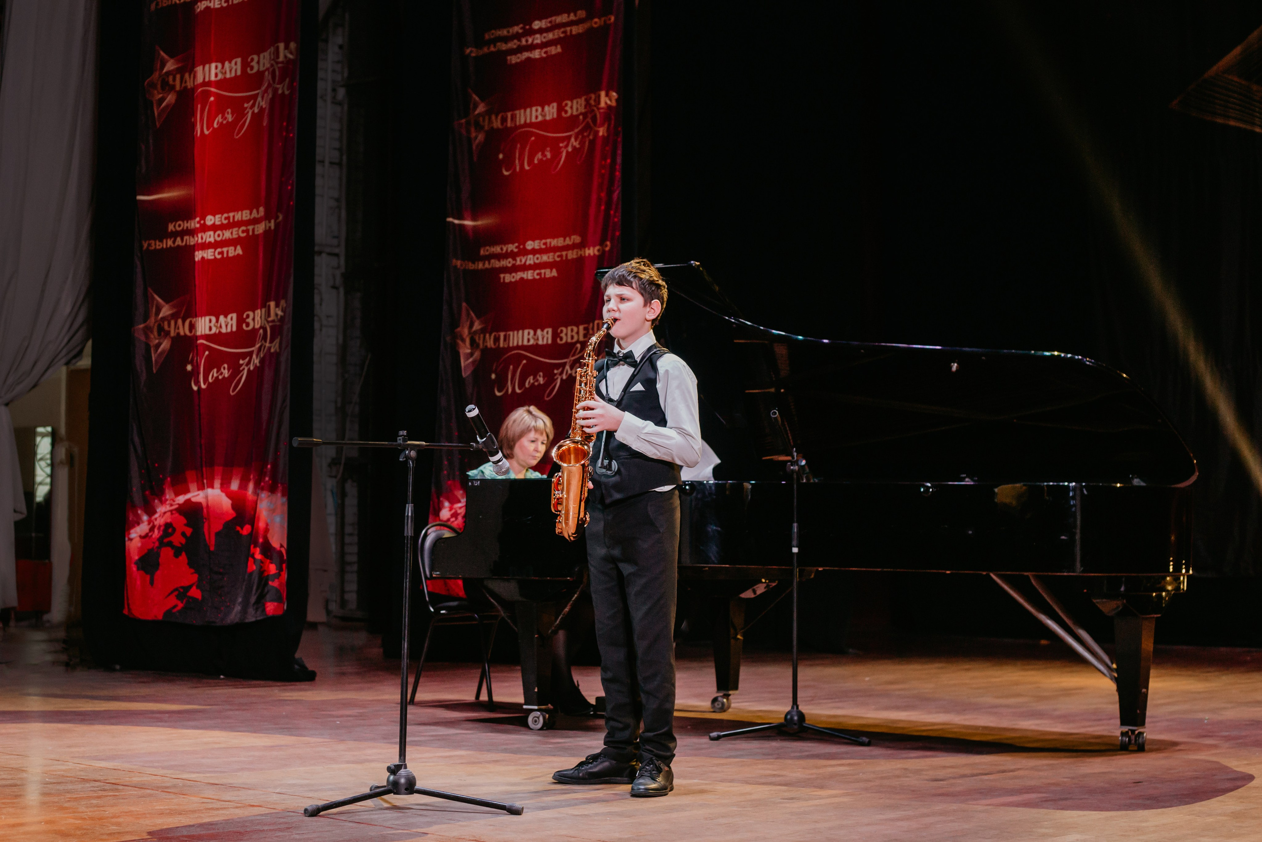 31 января, г. Челябинск. Золотое яблочко