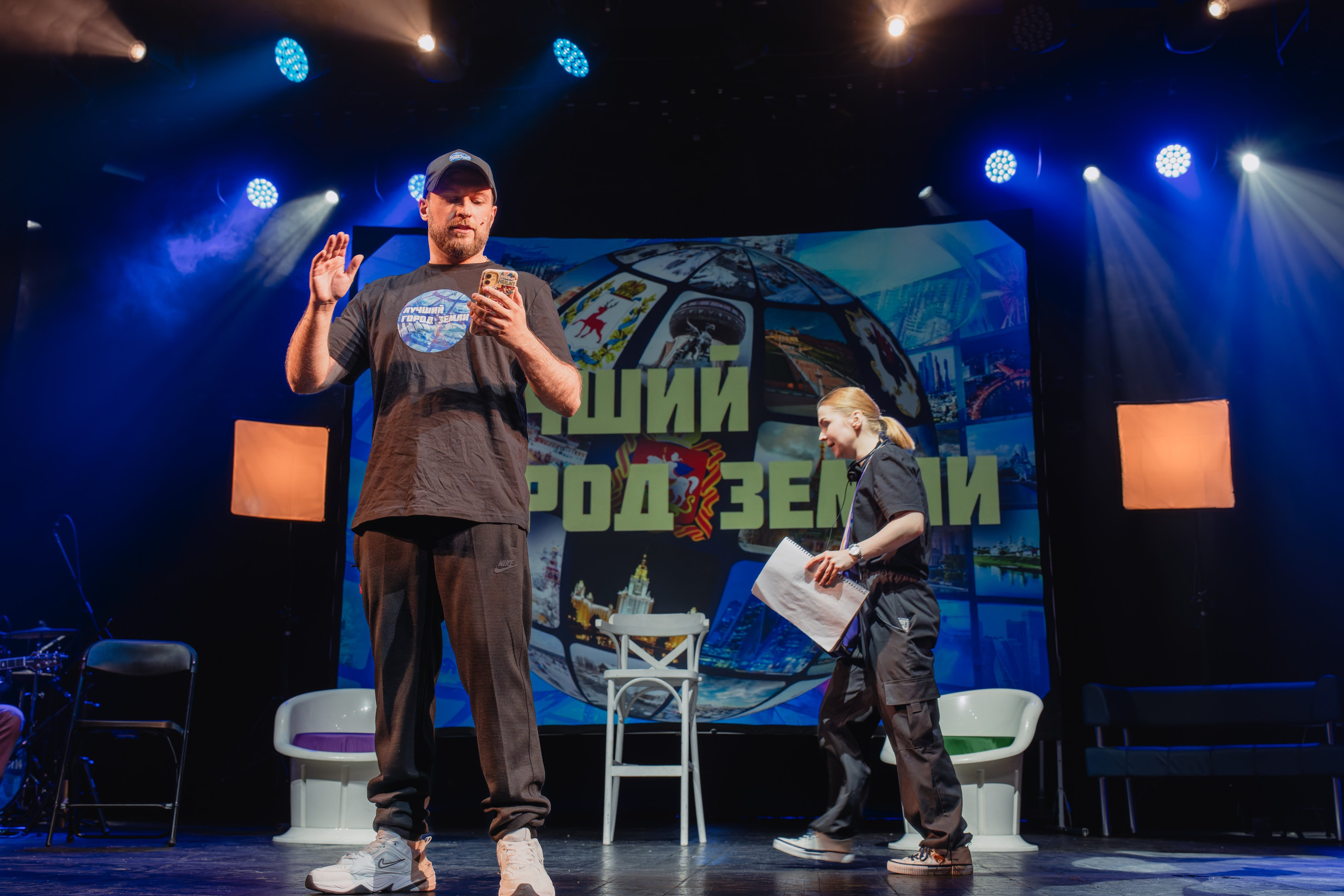 Театр Роста: Лучший город Земли. Сайт фотографа Сергея Абрамова