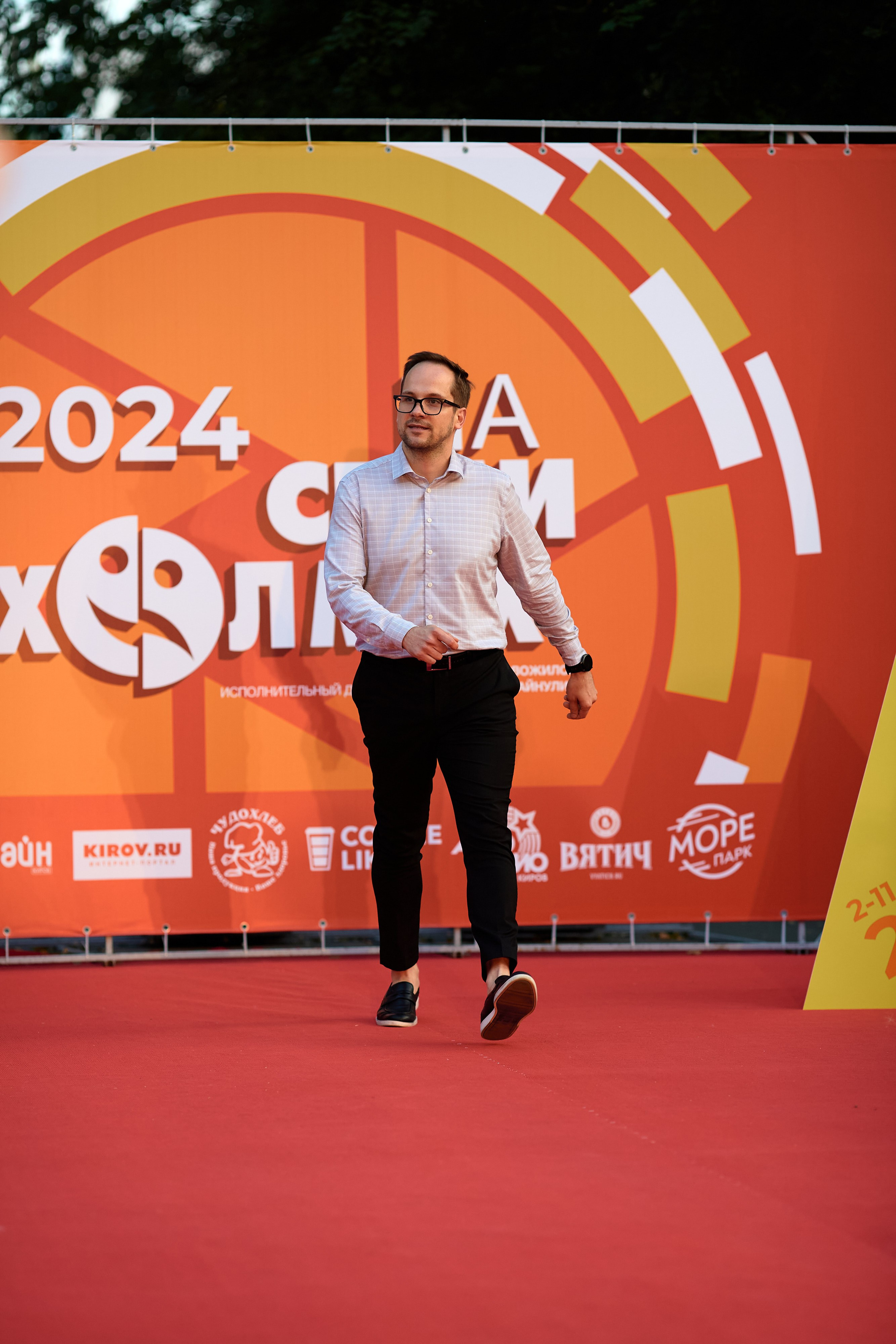 Закрытие фестиваля «На семи холмах» 2024. Фотограф Илья Прохоров в Кирове